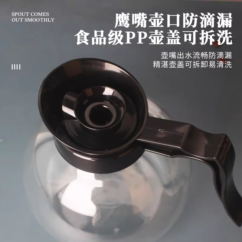 Bình pha cà phê bằng thủy tinh chịu nhiệt kiểu Mỹ, bình dùng chung, bình pha trà và pha cà phê, 1.8L trong suốt, có thể đun nóng, có bếp cách nhiệt.