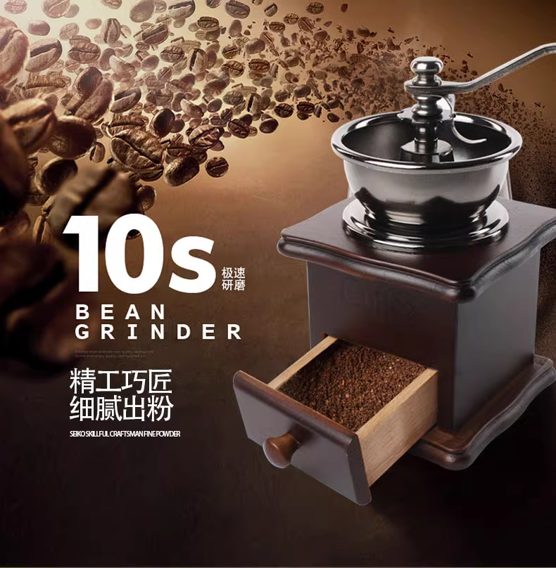 Máy xay cà phê quay tay cổ điển 8521 với lõi xay bằng gốm, máy xay cà phê thủ công bằng gỗ tại nhà.