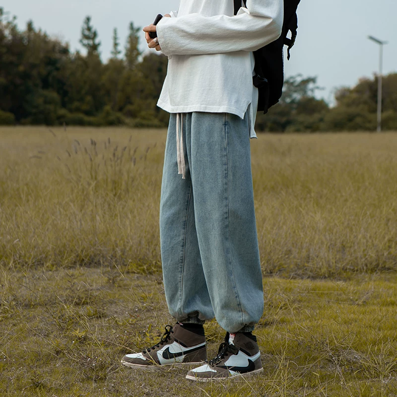 Quần jean jogger phong cách ins thời thượng phiên bản Hàn Quốc quần harem đa năng xuân thu 2023 quần ống rộng mới dành cho nam