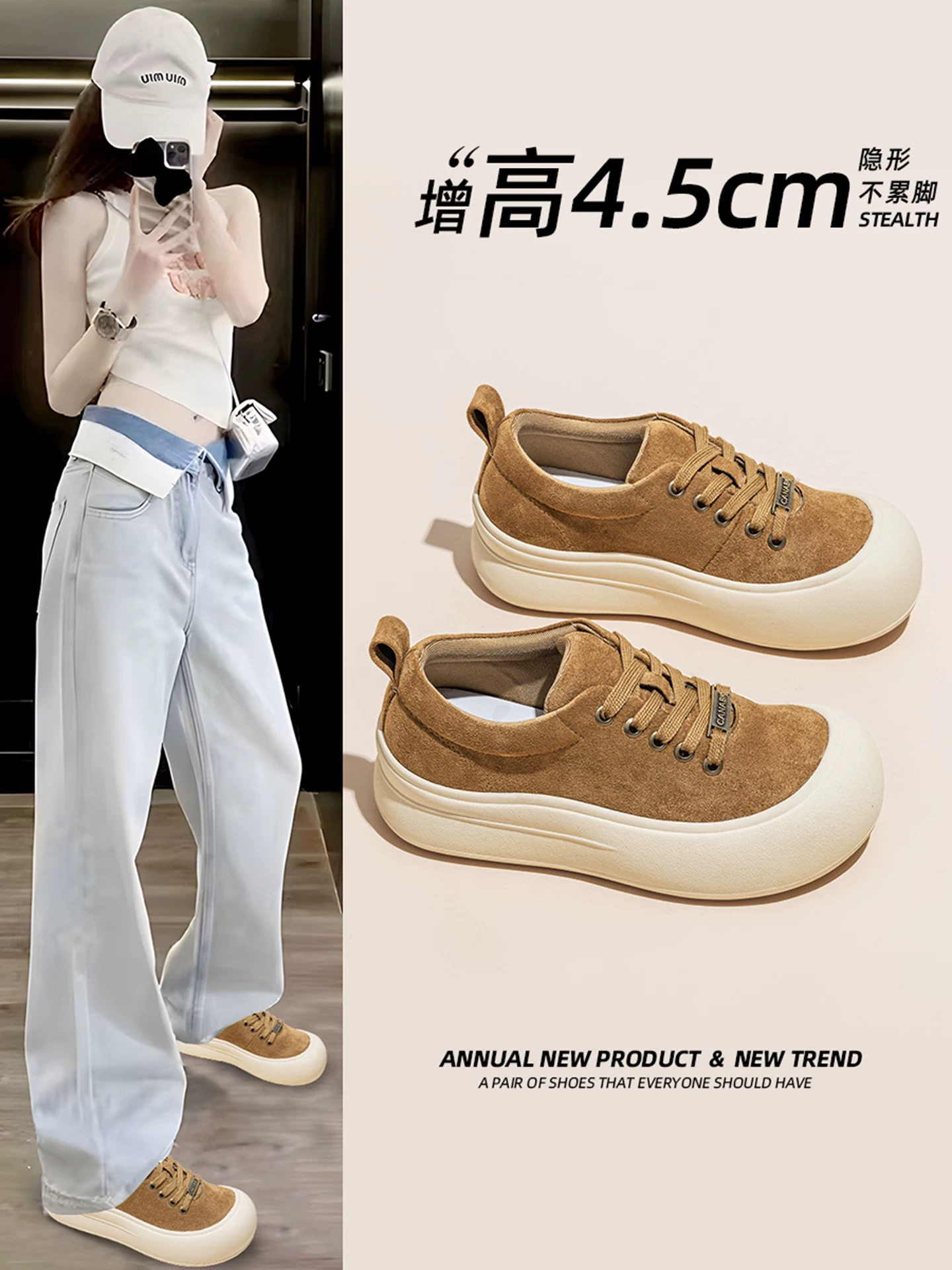 Giày thể thao mũi tròn dễ thương và độc đáo dành cho nữ, giày thể thao đế dày đa năng, mẫu mới mùa xuân 2026, giày bệt da lộn cổ điển.
