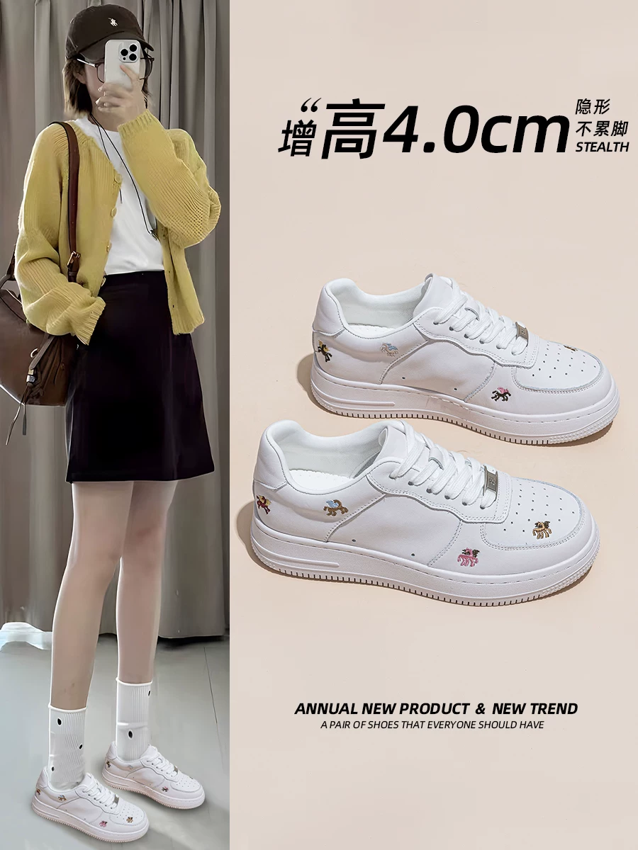 Giày thể thao nữ da bò lớp đầu tiên màu trắng, giày thể thao đế dày da thật thêu hình ngựa, giày thể thao nữ thường ngày mới mùa xuân 2026.