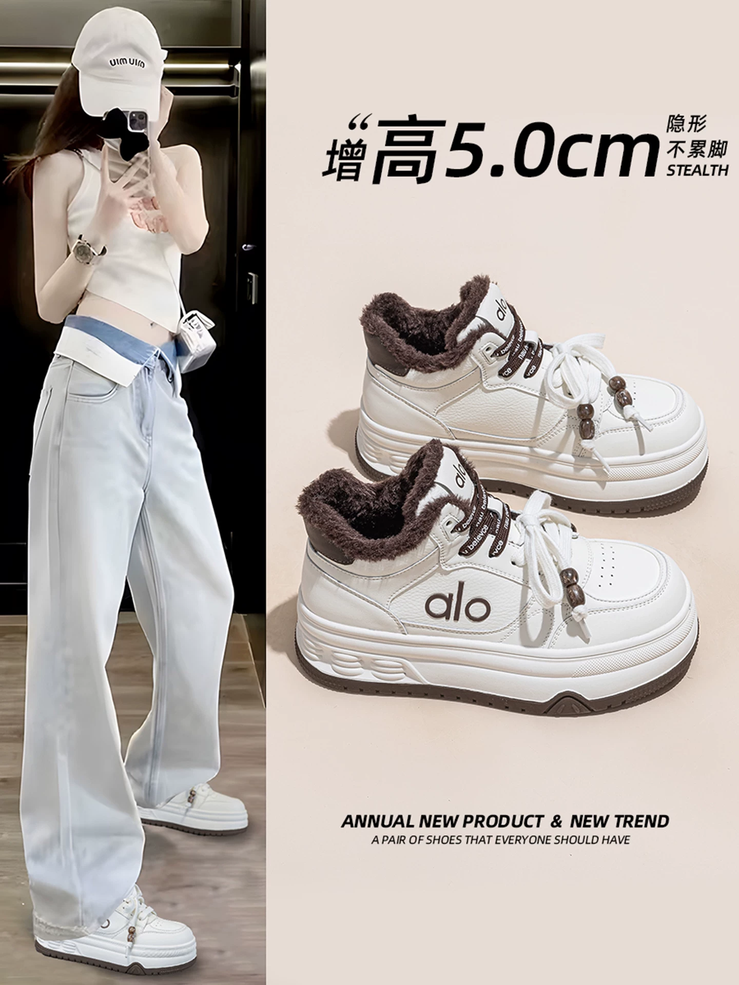 Giày thể thao nữ da thật lót lông cừu màu trắng, đế dày tăng chiều cao, giày thể thao mùa đông 2025 mới, ấm áp, chất liệu cotton cao cổ.