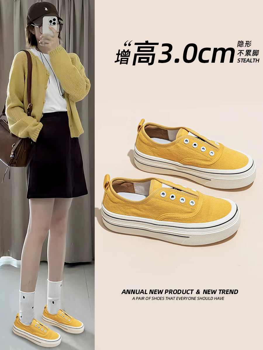 Giày vải nhiều màu sắc dành cho nữ, đế dày, giày thể thao tăng chiều cao, kiểu mới hè 2026, giày lười thoáng khí dễ mang.