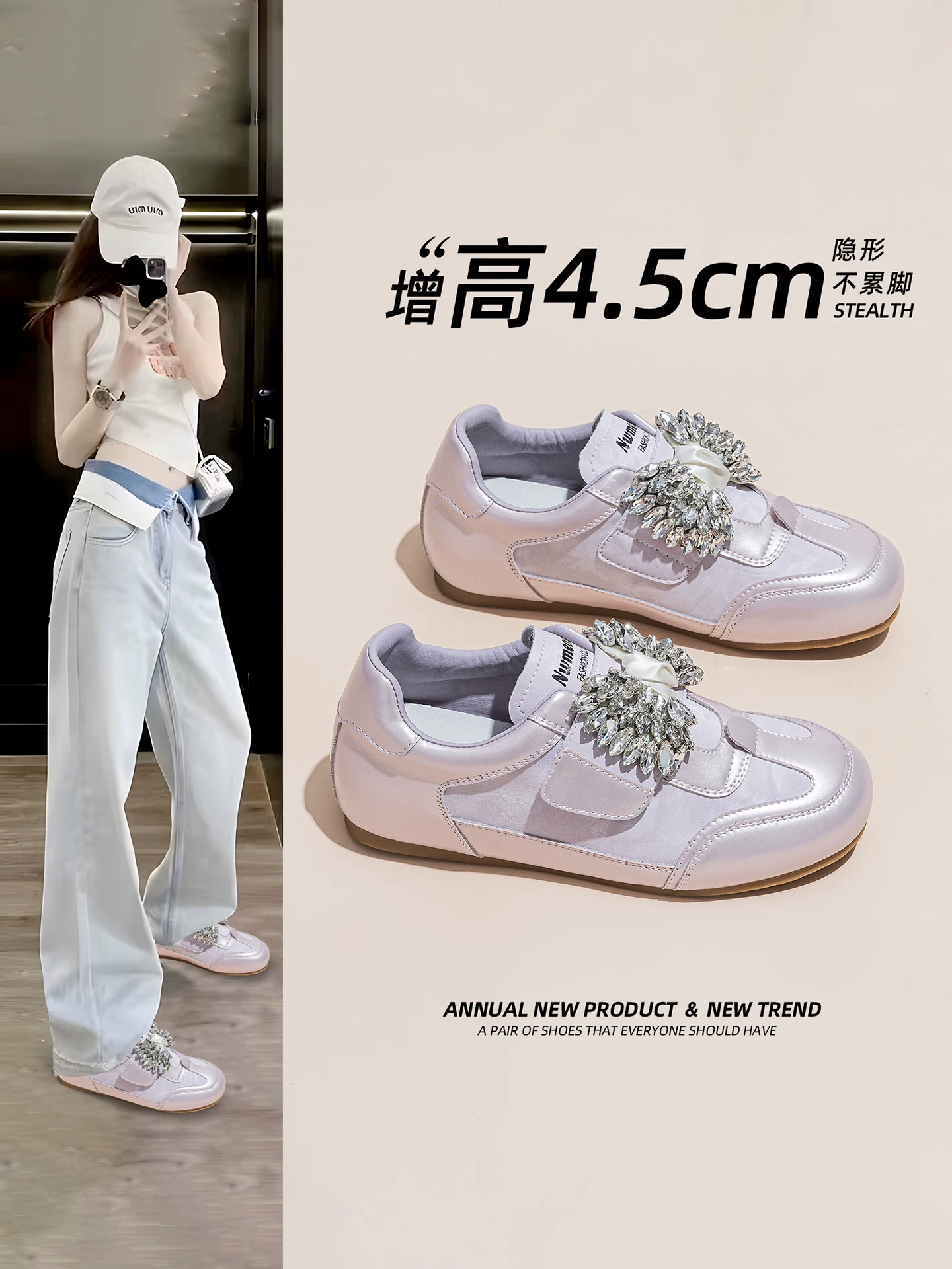 Giày tập múa ba lê đính đá siêu đẹp dành cho nữ, giày tăng chiều cao kiểu Forrest Gump, mẫu mới mùa xuân 2026, giày thể thao dán xé Velcro.