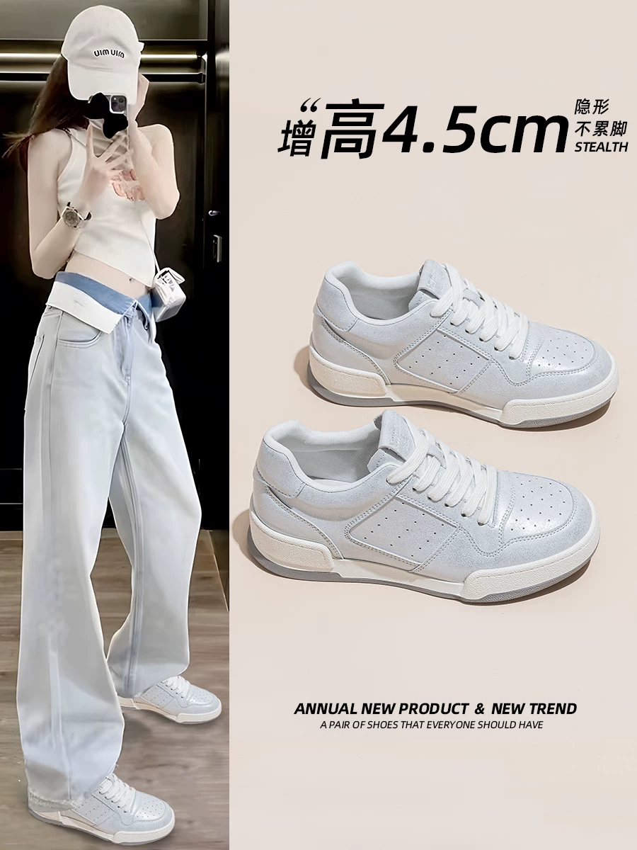 Giày thể thao tăng chiều cao cho nữ đế dày, da thật, giày trắng đơn giản và đa năng, giày thể thao thông thường thoáng khí mới mùa xuân 2026.