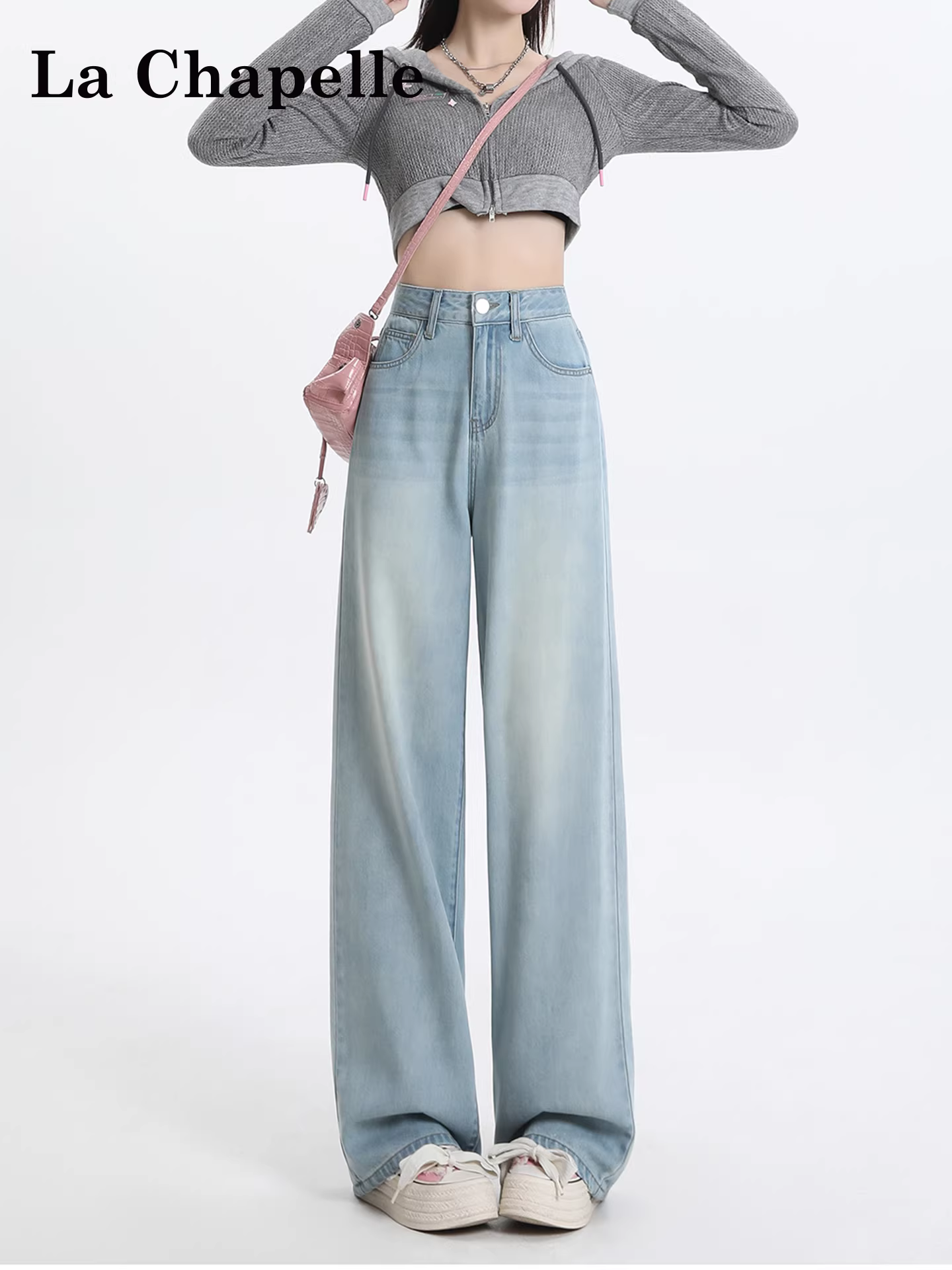 Quần jeans La Chapelle màu sáng, dáng rộng, cạp cao, ống rộng dành cho nữ, mẫu mới thu đông 2025, dài chấm đất, dáng thẳng, dành cho người nhỏ nhắn