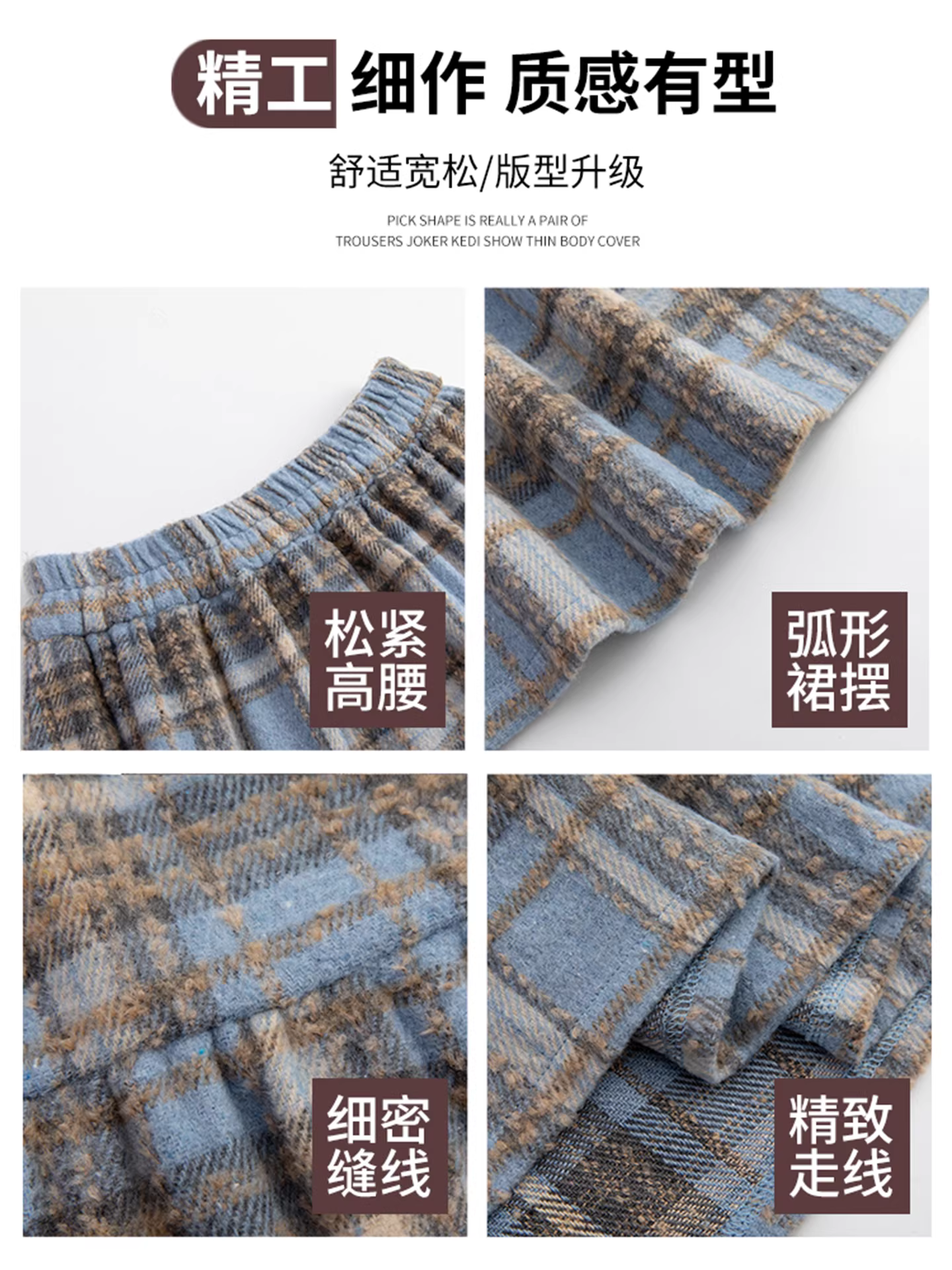 Váy len kẻ sọc xanh navy La Chapelle dành cho nữ, mẫu mới thu đông 2025, dáng chữ A, lưng cao, dài ngang đùi, xếp tầng