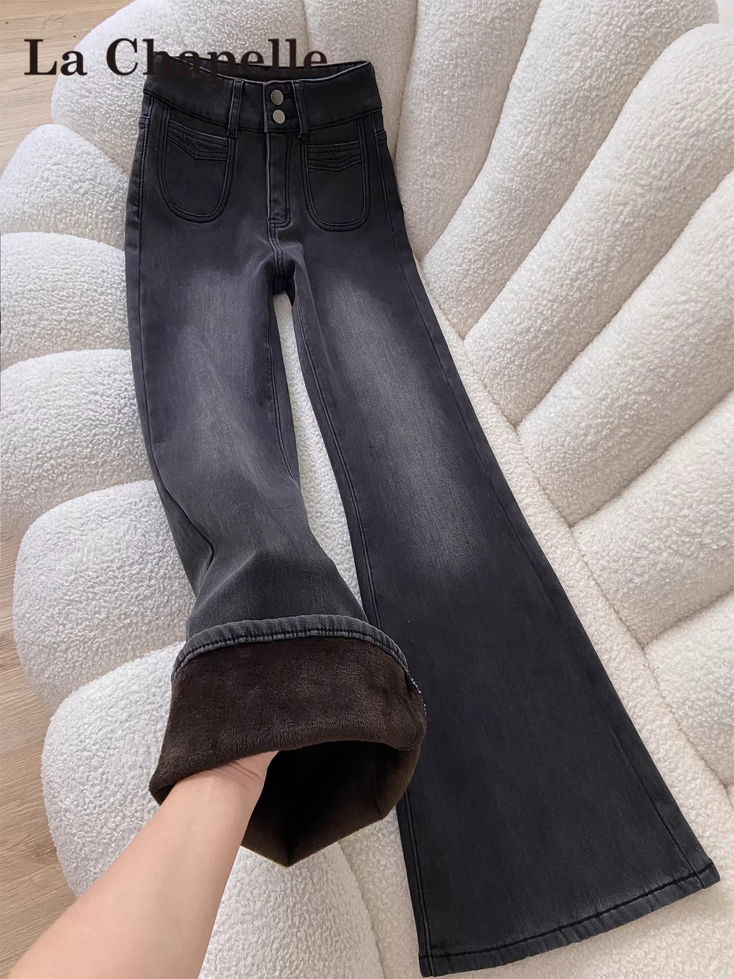 Quần jeans xòe màu xám lót lông cừu La Chapelle dành cho nữ, mẫu mới thu đông 2025, kiểu dáng ôm dáng, cạp cao, ống chuông.