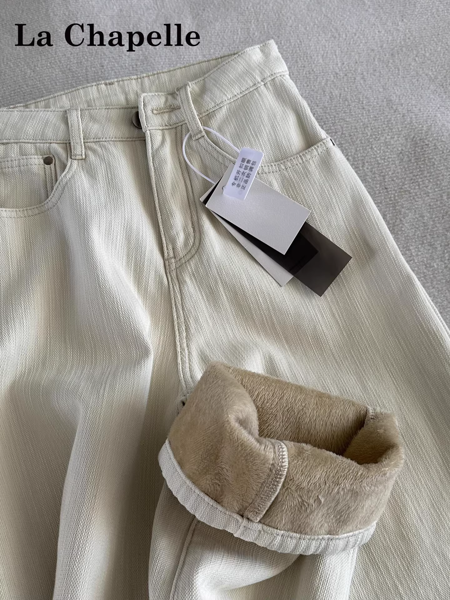 Quần jeans nữ La Chapelle lót lông dày, cạp cao, ống thẳng, kiểu dáng mới thu đông 2025, dáng ôm, ống rộng.