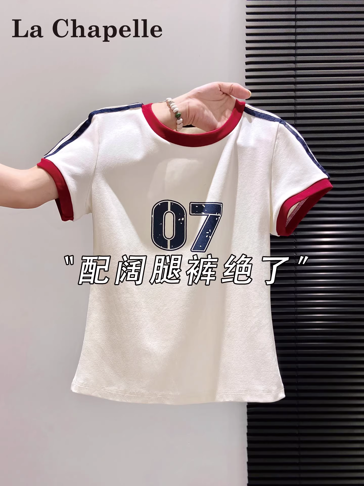 Áo thun ngắn tay cổ điển màu trắng phong cách Mỹ La Chapelle dành cho nữ, áo ngắn tay in họa tiết mùa xuân thu, kiểu dáng ôm sát hợp thời trang.