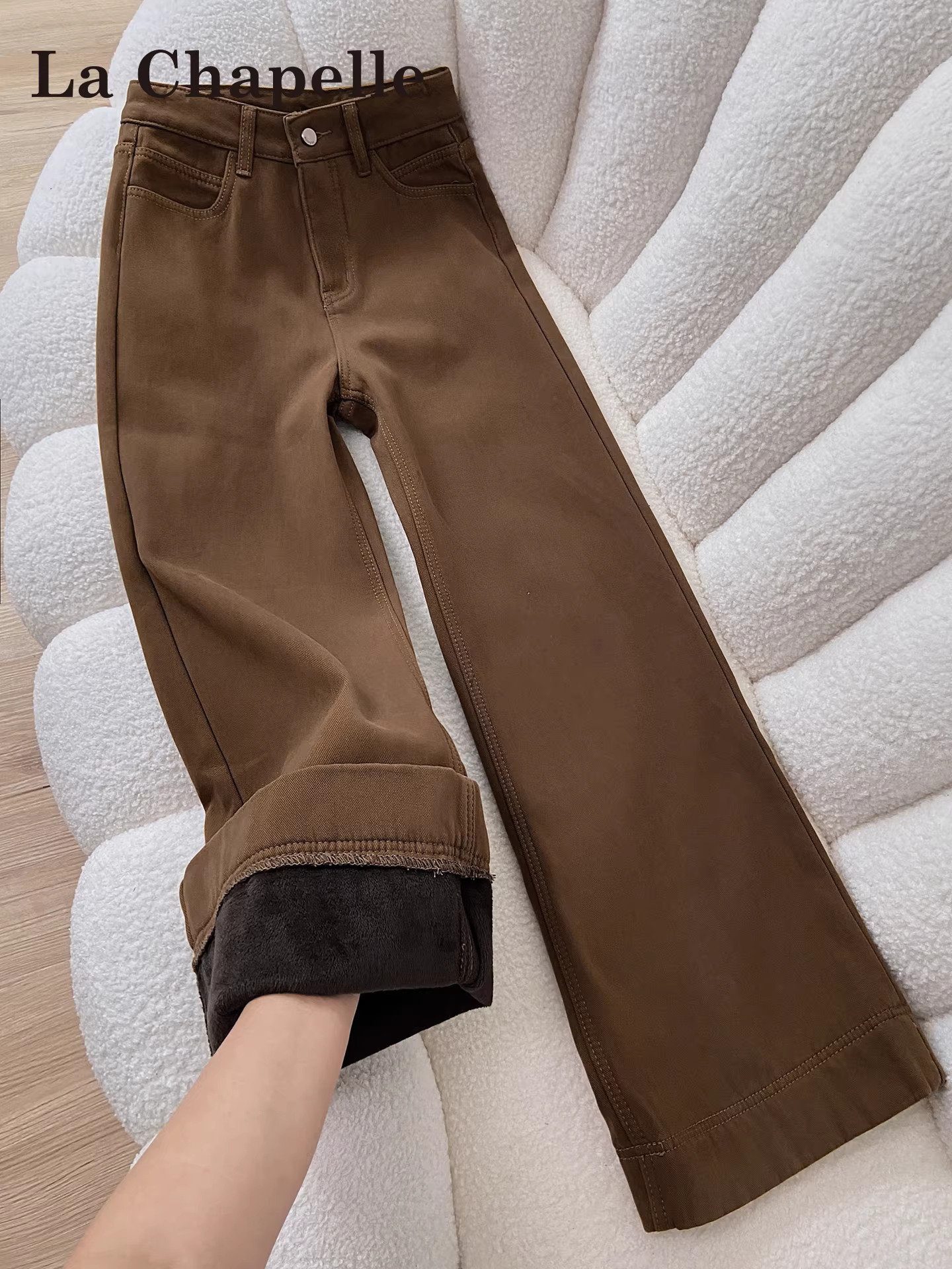 Quần jean nữ La Chapelle cạp cao, lót lông cừu, màu cà phê, dáng loe, kiểu mới thu đông 2025, quần loe không bó sát