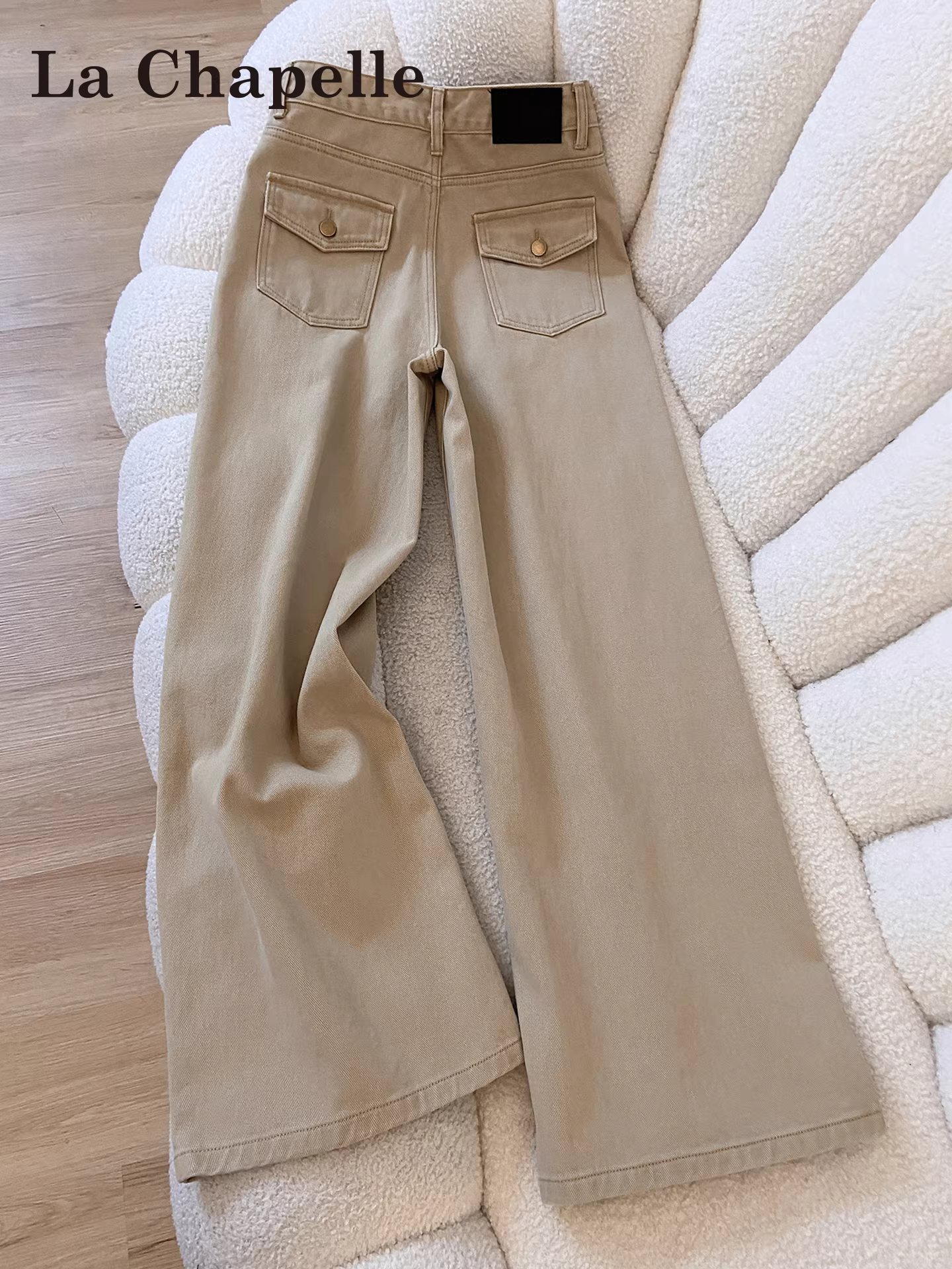 Quần jean ống rộng dày dặn lót lông cừu La Chapelle dành cho nữ, mùa thu đông 2025, kiểu dáng mới, cạp cao, dáng thẳng