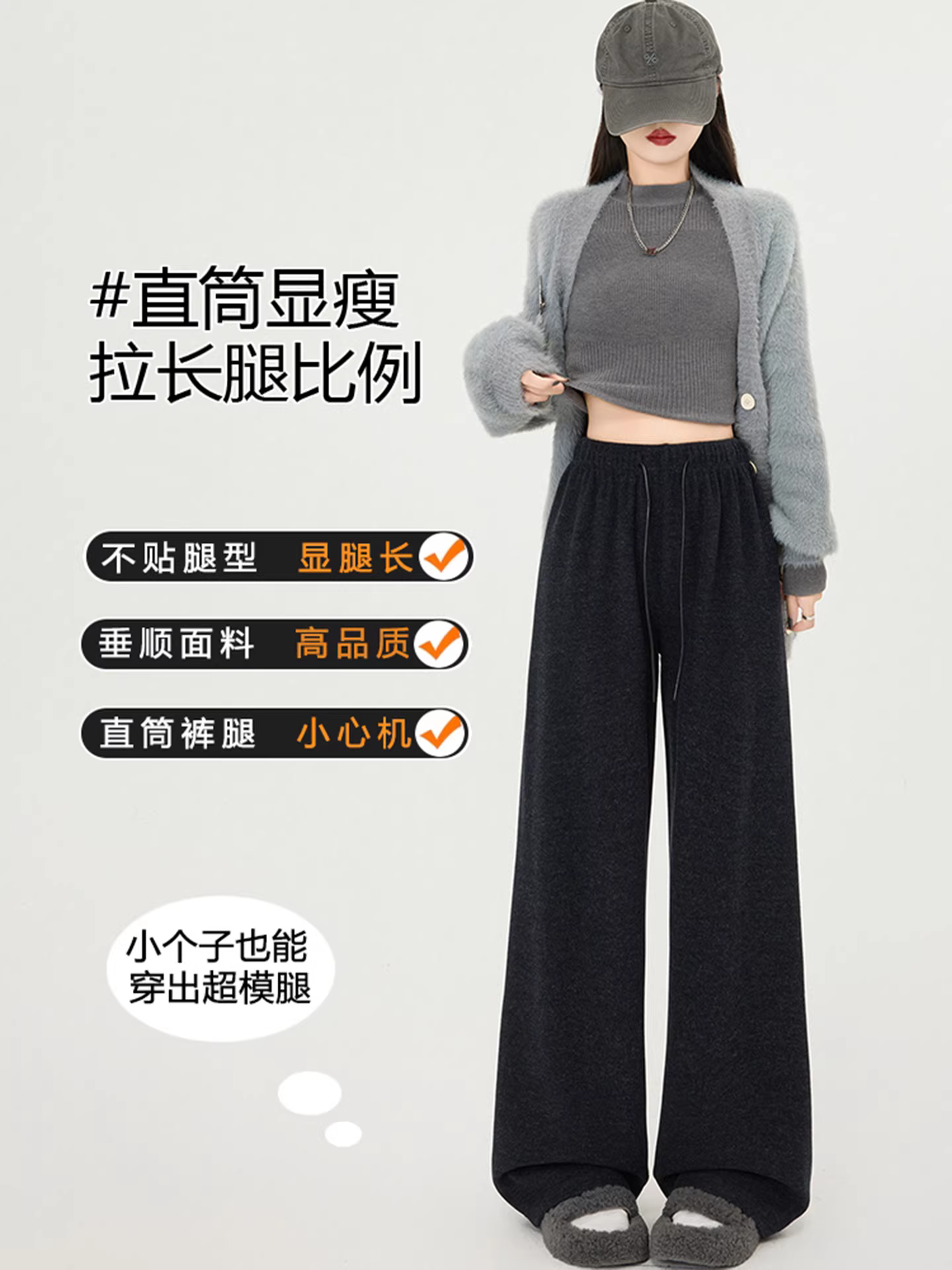 Quần dài ống rộng chất liệu lông cừu màu cà phê La Chapelle dành cho nữ, kiểu dáng mới thu đông 2025, cạp cao, rộng rãi, thoải mái.