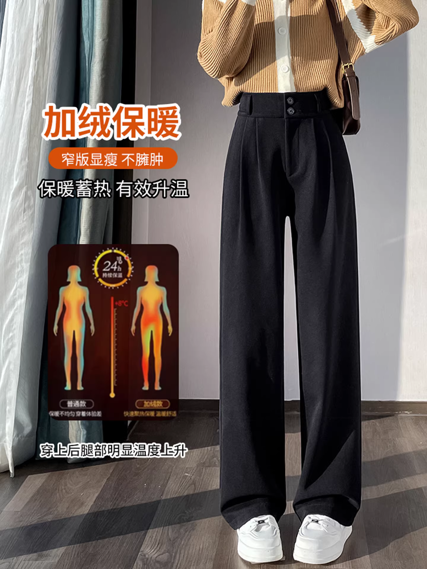 Bộ vest len lót lông cừu đen La Chapelle, quần ống rộng dành cho nữ, mẫu mới thu đông 2025, cạp cao, dáng rộng, thẳng