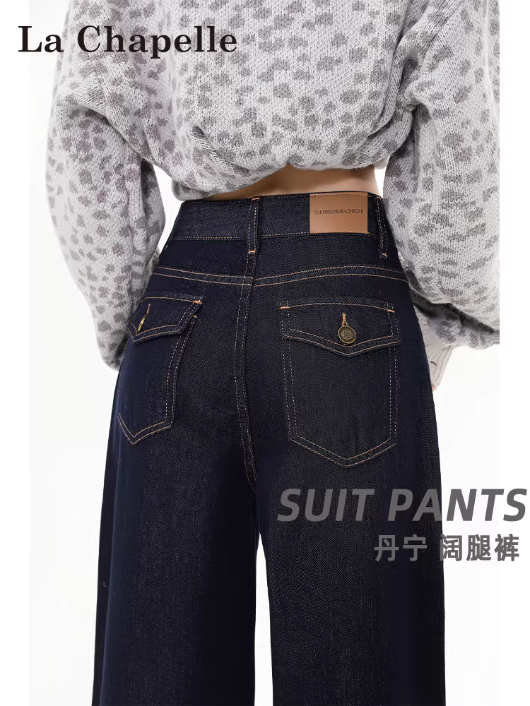 Quần jean nữ La Chapelle màu xanh đậm, ống rộng, dáng suông, quần ống đứng cạp cao lót lông mùa thu đông 2025 mới