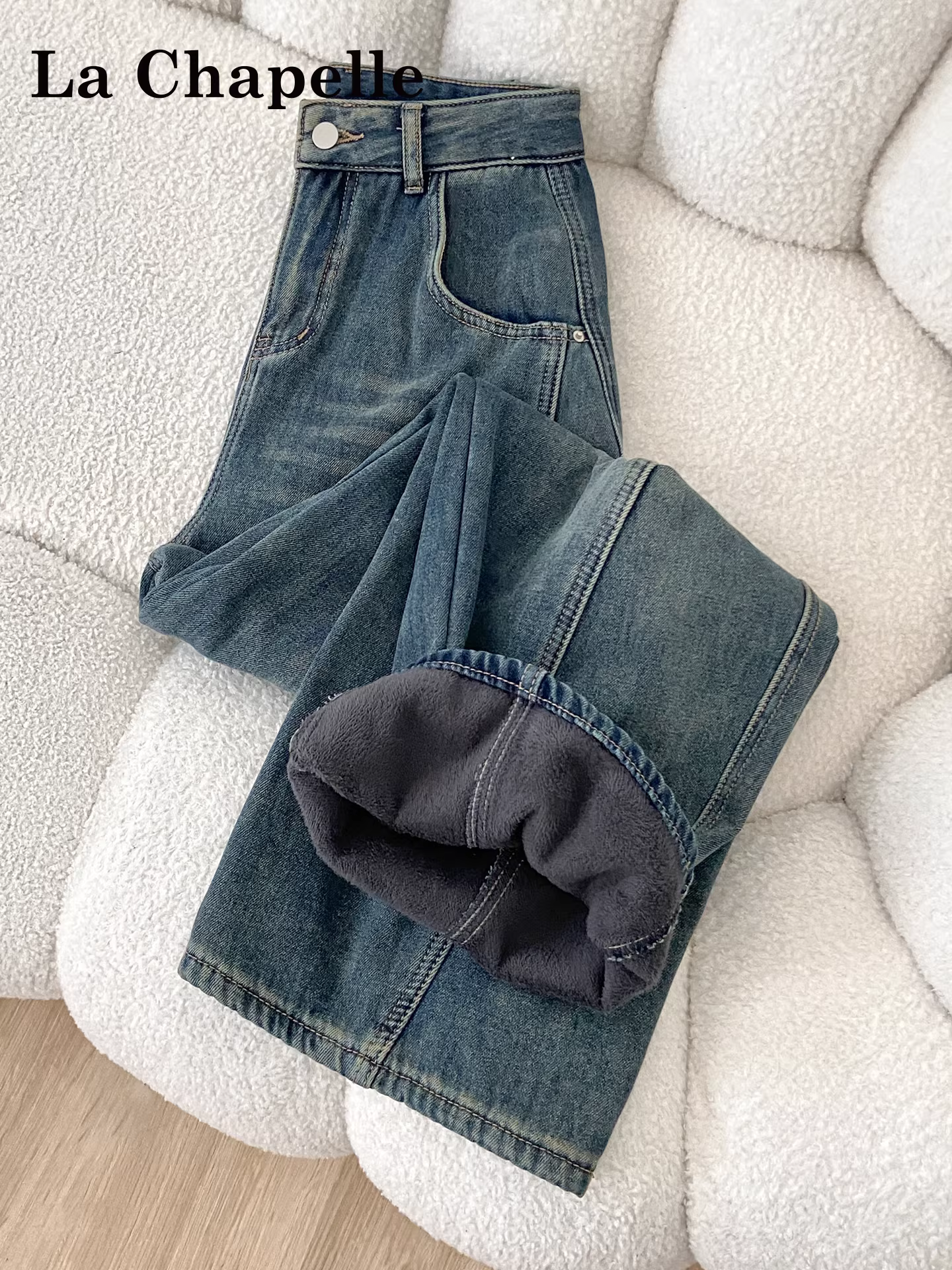 Quần jeans ống rộng lót lông dày kiểu La Chapelle dành cho nữ, mẫu mới thu đông 2025, cạp cao, dáng rộng, kiểu dáng thanh lịch