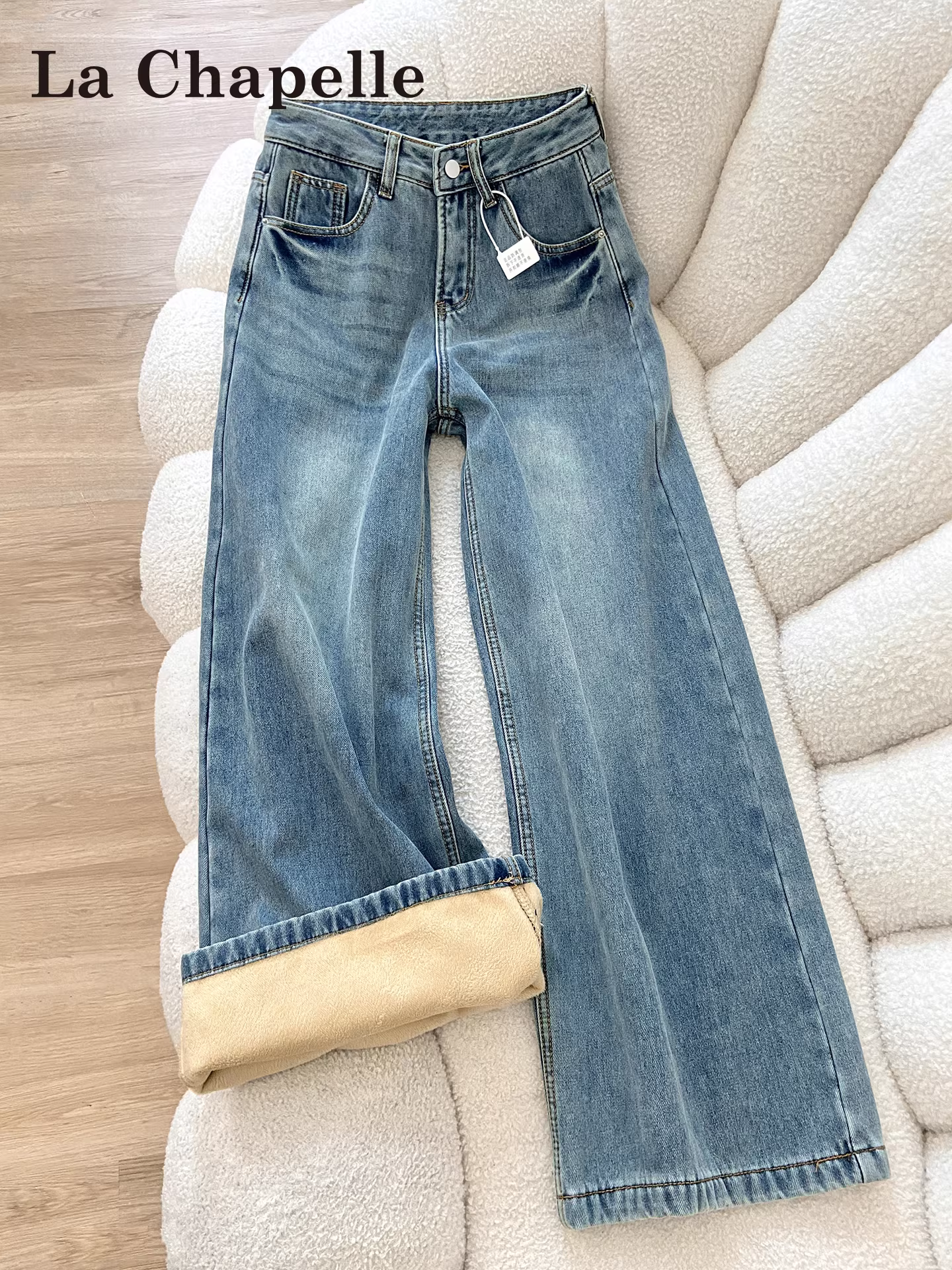 Quần jeans ống rộng dày dặn lót lông màu sáng La Chapelle dành cho nữ, kiểu mới thu đông 2025, quần ống đứng dáng nhỏ nhắn.
