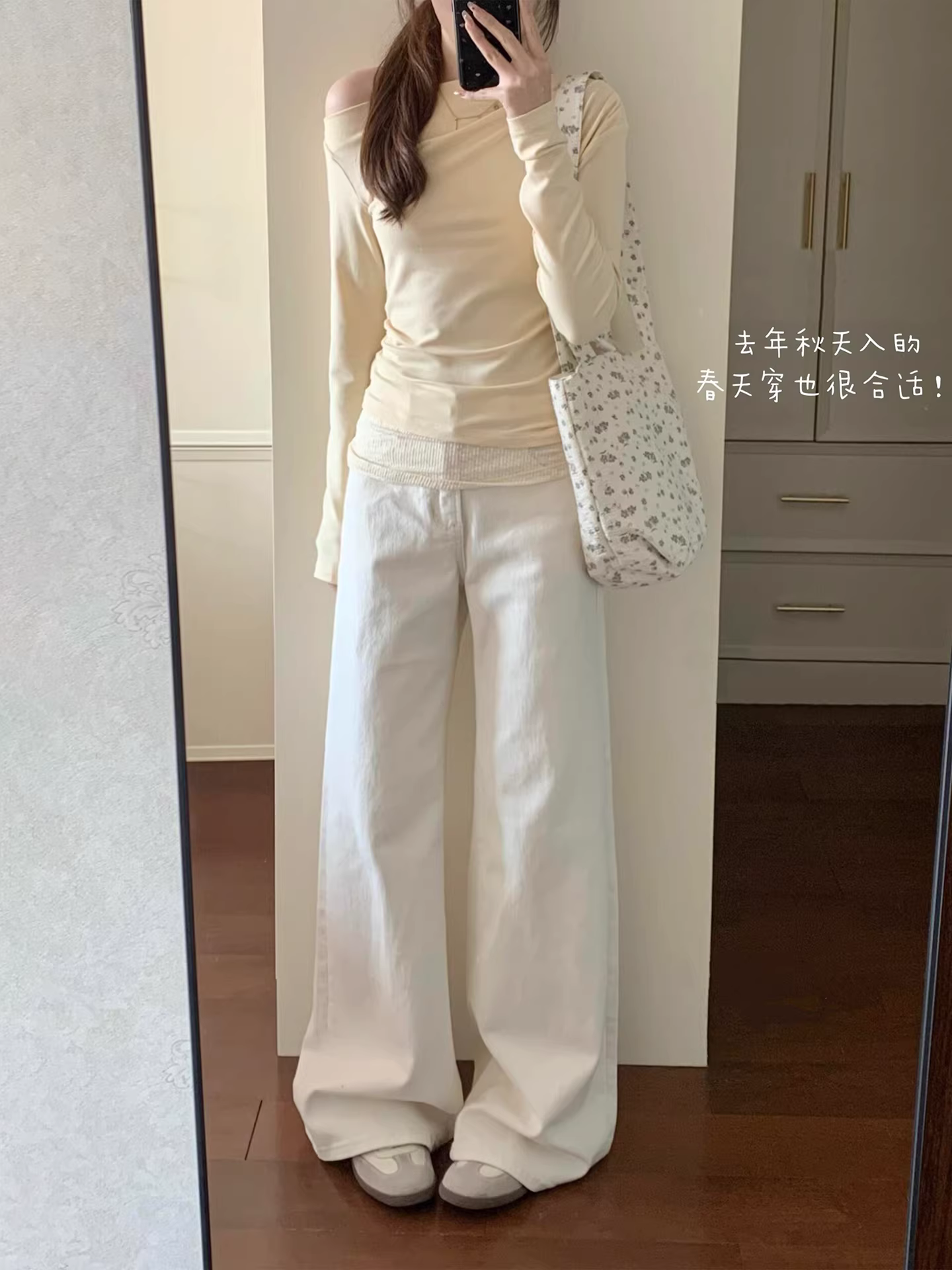 Quần jeans nữ La Chapelle lót lông cừu dày, dáng loe, cao cấp, mùa thu đông 2025, cạp cao, tôn dáng, ống thẳng