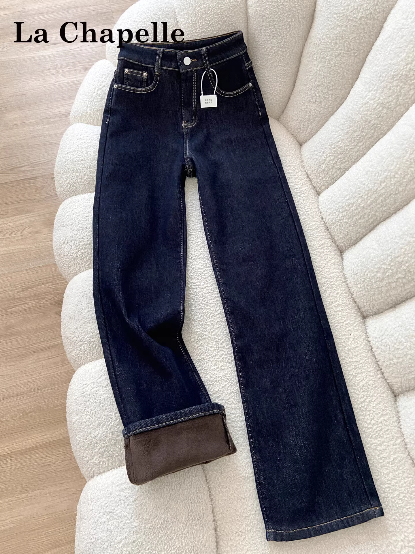 Quần jean ống rộng dày dặn lót lông màu xanh đậm La Chapelle dành cho nữ, mùa thu đông 2025, kiểu dáng mới, rộng rãi, thẳng.