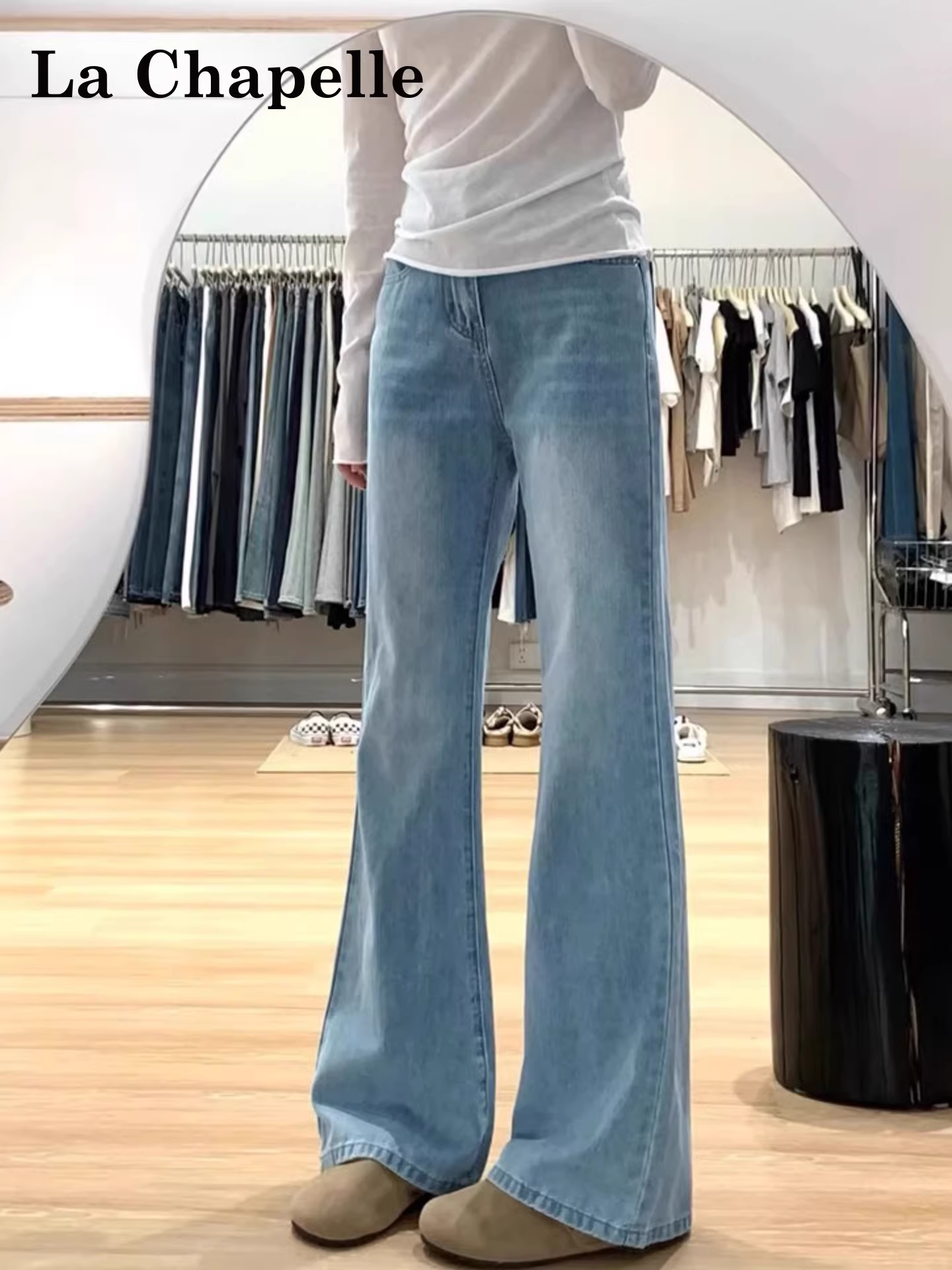 Quần jean ống loe dày dặn lót lông màu sáng La Chapelle dành cho nữ 2025 mới thu đông, cạp cao, tôn dáng