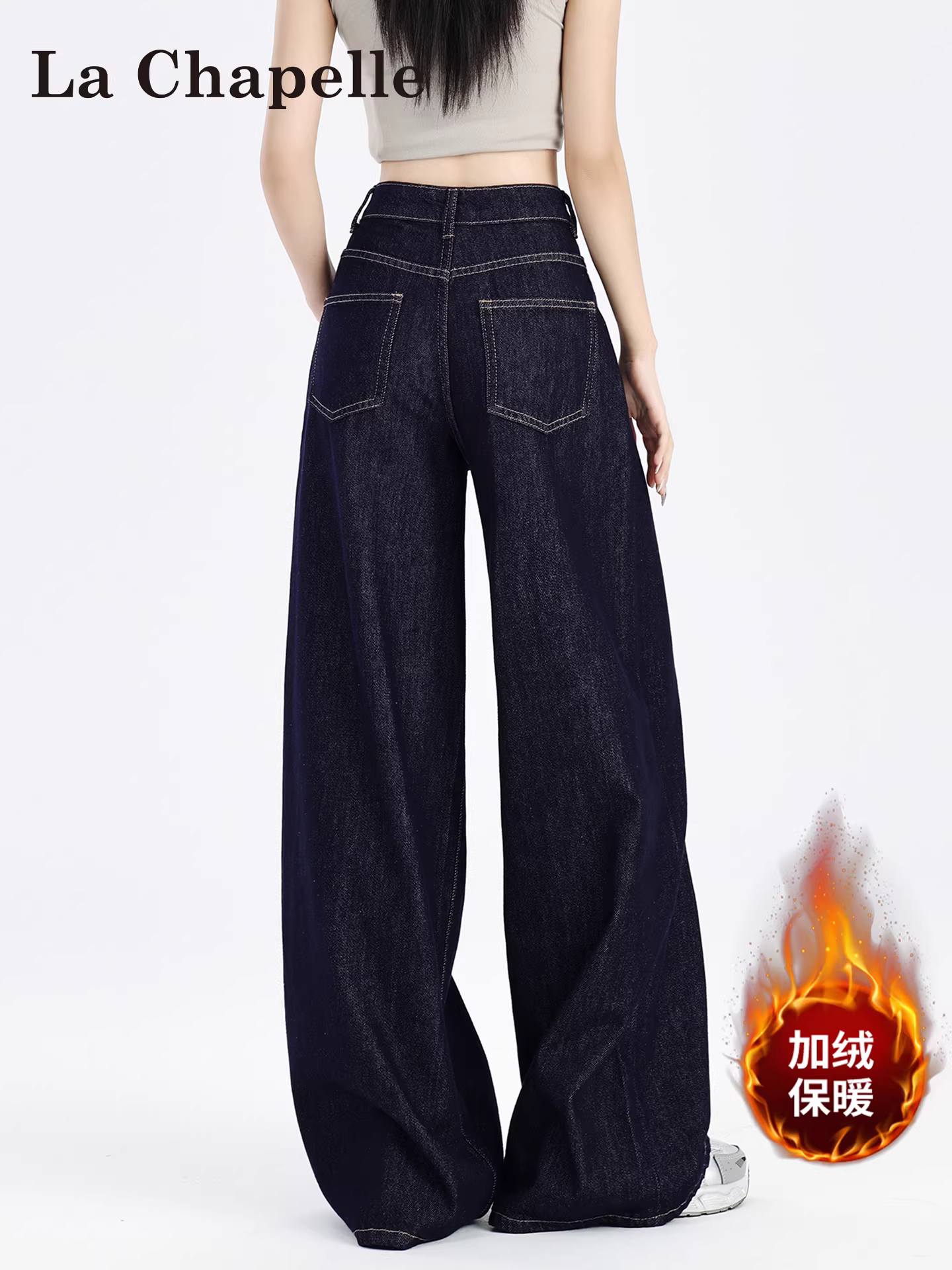 Quần jeans ống rộng dày dặn lót lông màu xanh đậm La Chapelle dành cho nữ, mẫu mới thu đông 2025, cạp cao, dáng suôn