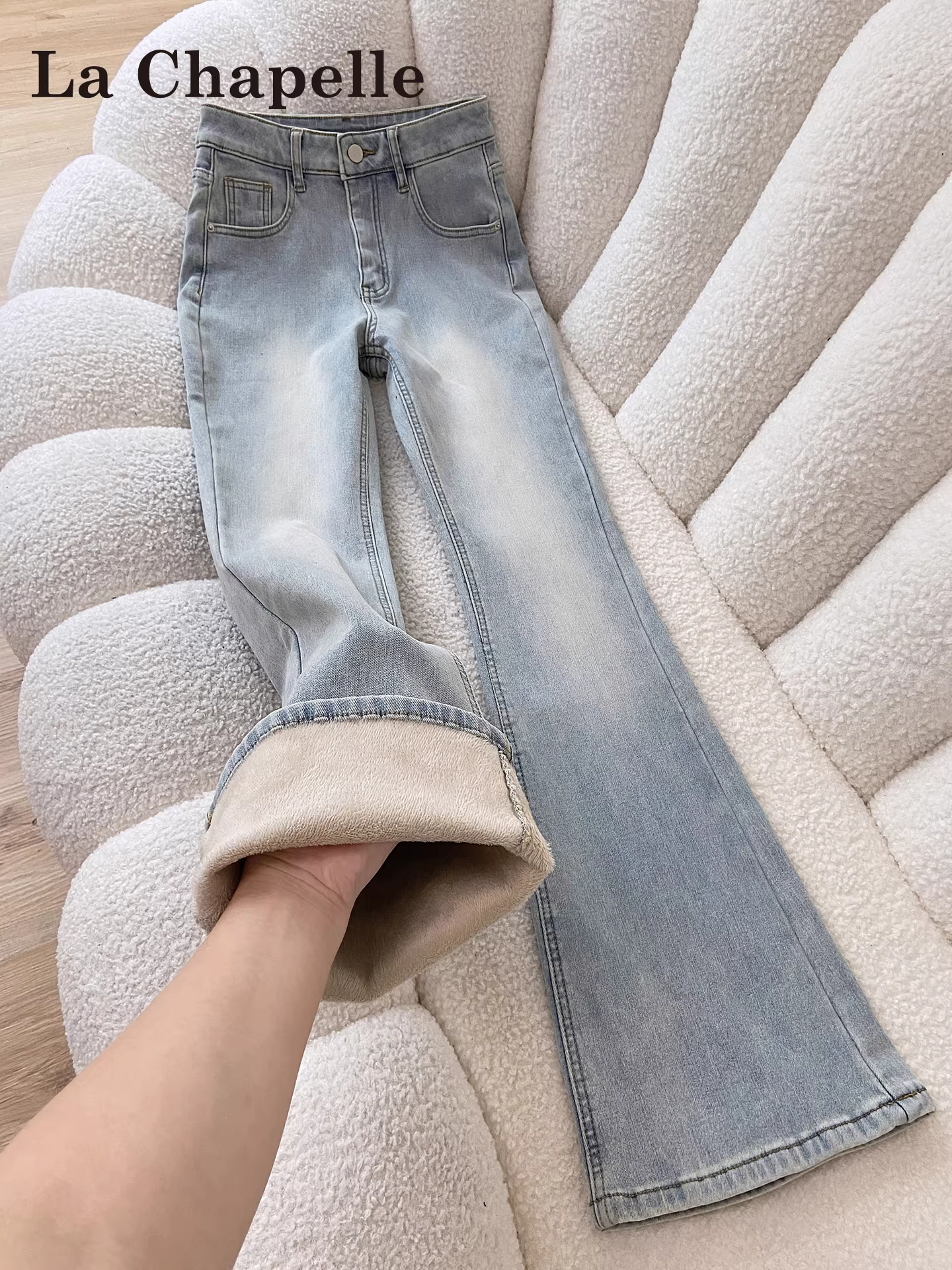 Quần jean nữ La Chapelle lót lông dày, dáng ôm, ống loe, kiểu mới thu đông 2025, quần ống chuông cạp cao dành cho người nhỏ nhắn.