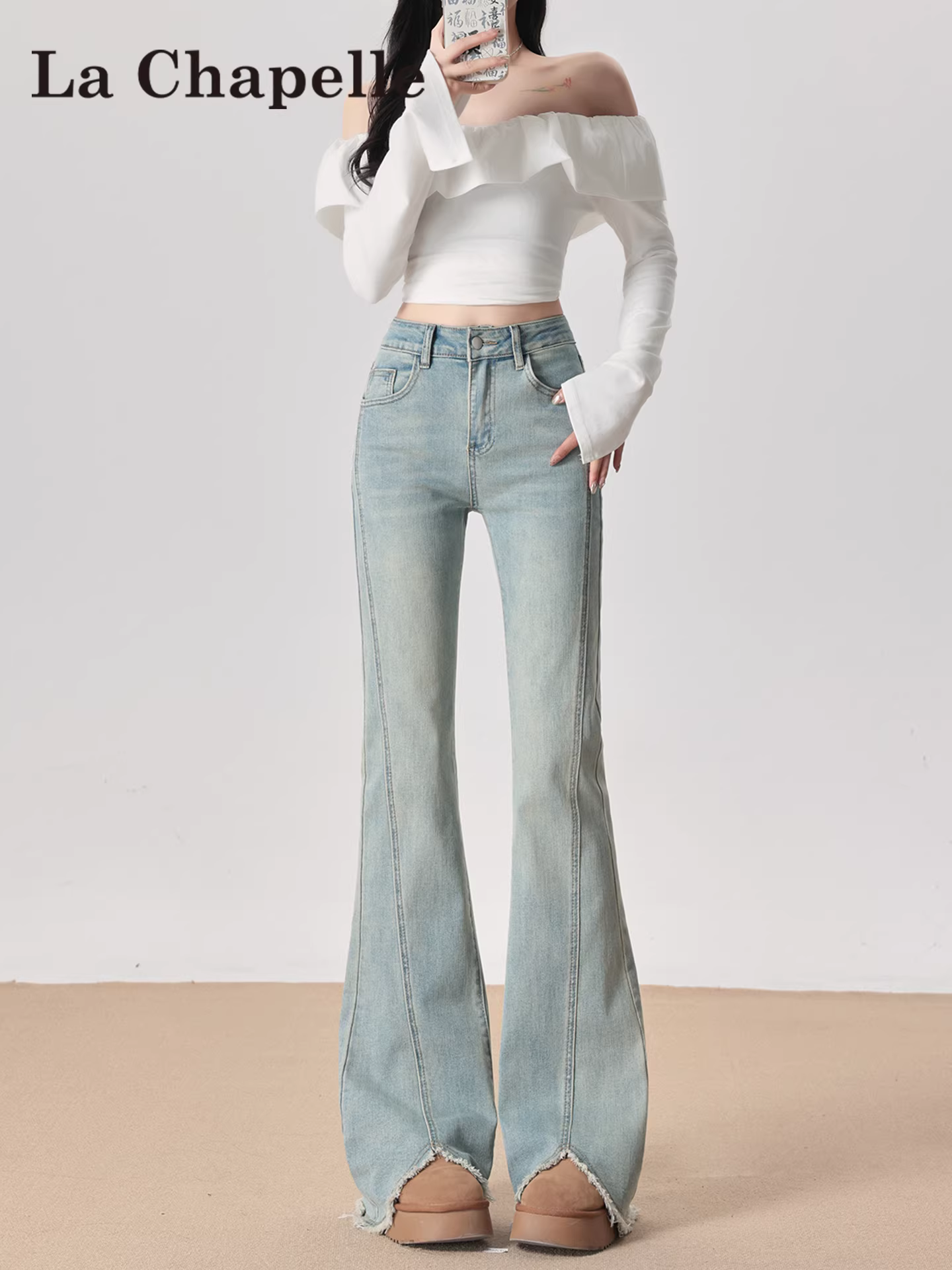 Quần jean nữ La Chapelle lót lông cừu màu sáng, dày dặn, dáng loe, kiểu mới thu đông 2025, cạp nhỏ, viền xù, ống chuông