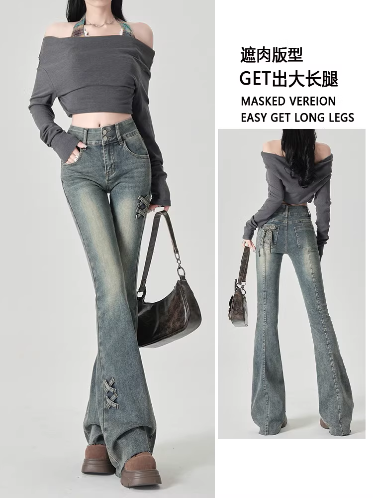 Quần jeans La Chapelle dáng ôm, ống loe dành cho nữ, mẫu mới thu đông 2025, cạp cao, kiểu retro, tôn dáng.