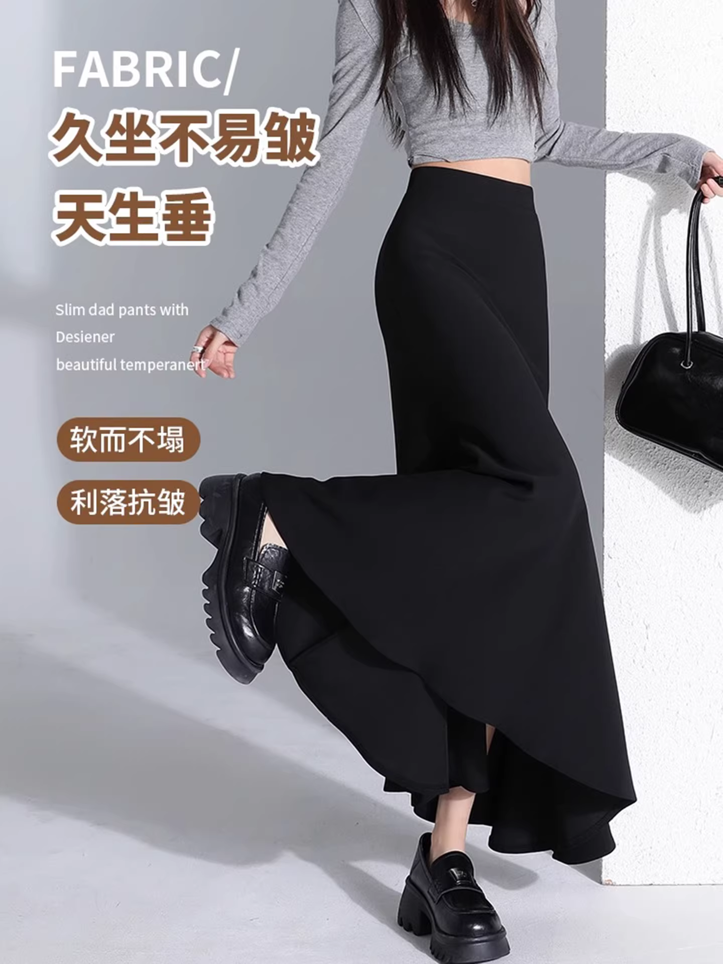 Váy đuôi cá đen La Chapelle dành cho nữ, thu đông 2025, kiểu dáng mới, cạp cao, dáng chữ A, dài, ôm sát.