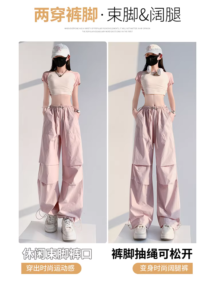 Quần cargo kiểu Mỹ màu hồng La Chapelle dành cho nữ, mẫu mới hè 2025, chất liệu dù mỏng, dáng thẳng, ống rộng