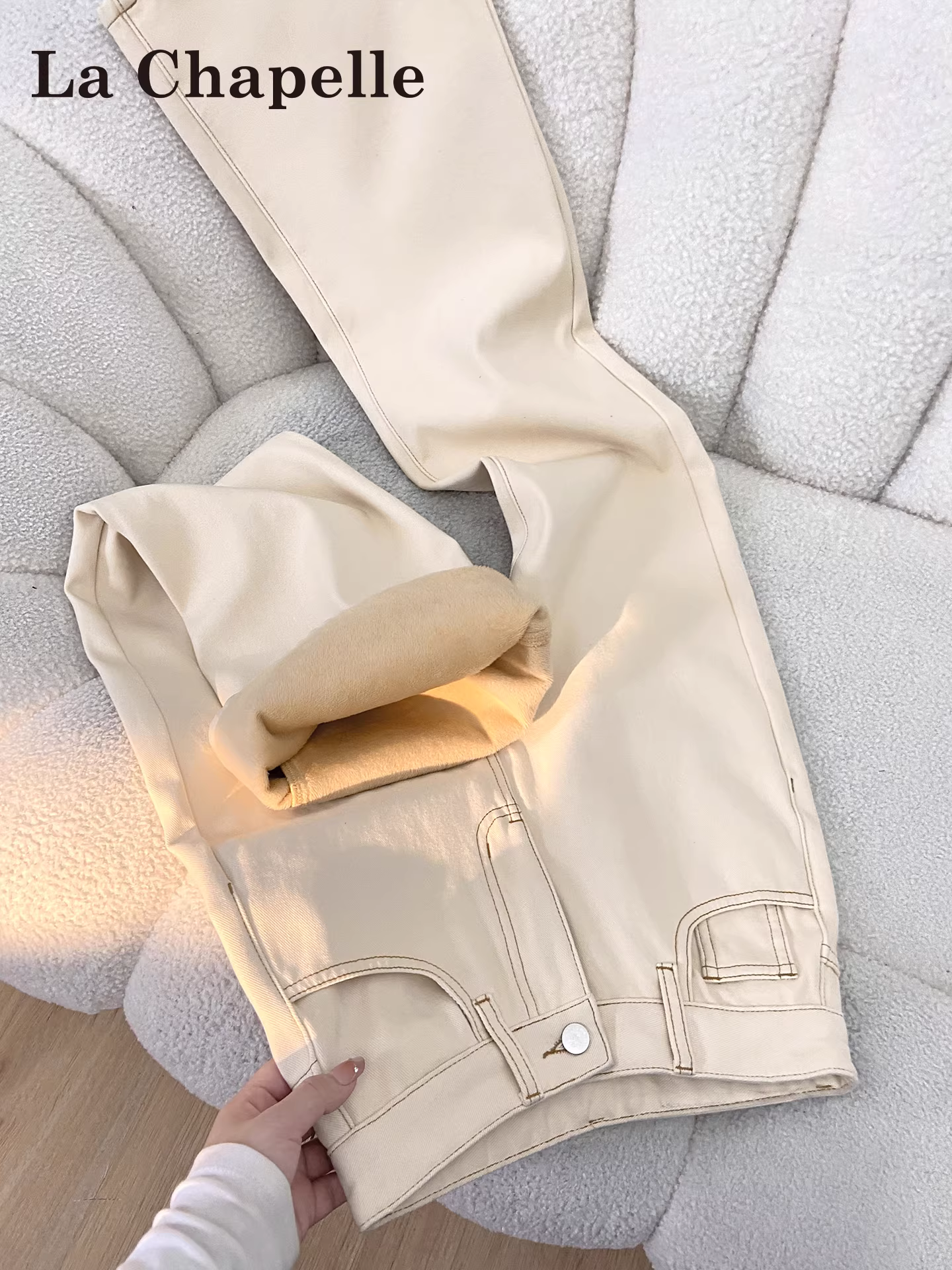 Quần jeans nữ La Chapelle lót lông cừu dày, dáng loe, cao cấp, mùa thu đông 2025, cạp cao, ôm dáng, ống chuông