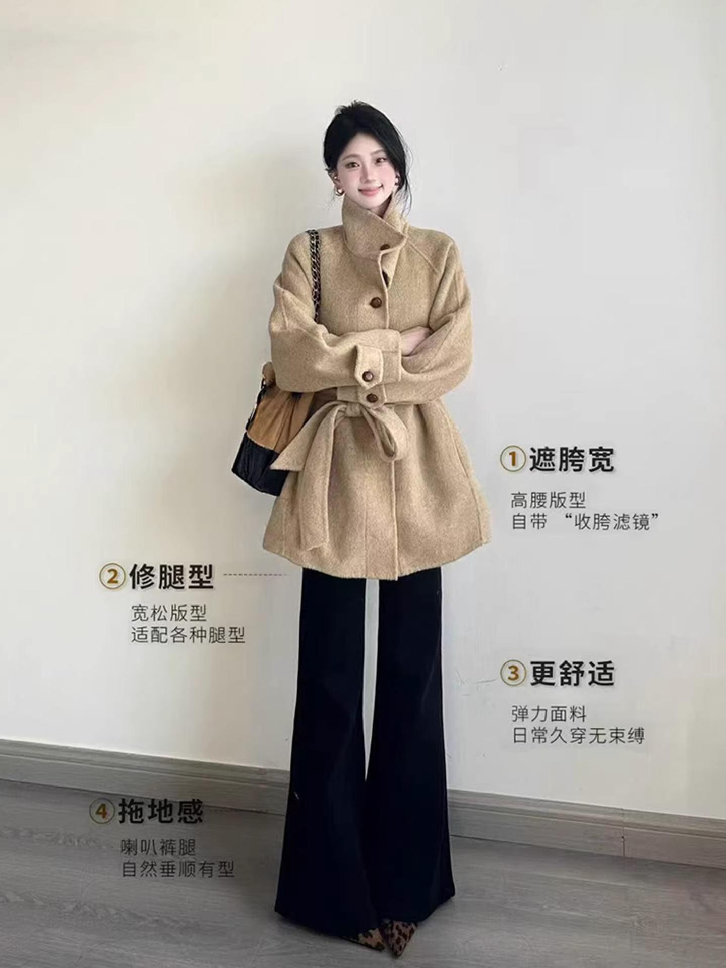 Quần jeans ống loe dày dặn lót lông cừu đen La Chapelle dành cho nữ, mẫu mới thu đông 2025, cạp cao, không bó sát