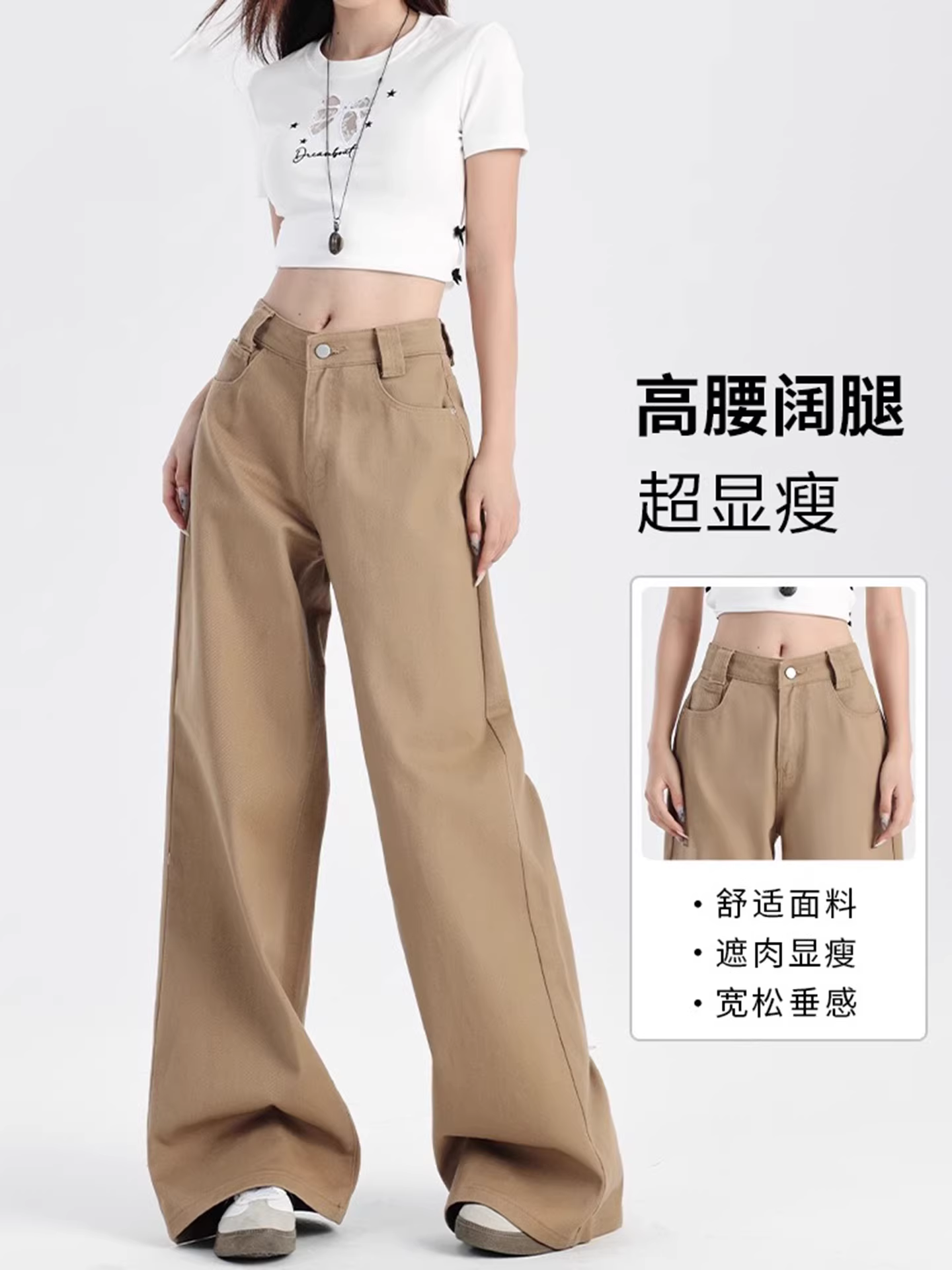 Quần jeans ống rộng lót lông dày La Chapelle dành cho nữ, thu đông 2025, kiểu dáng mới, cạp cao, rộng rãi, thẳng.