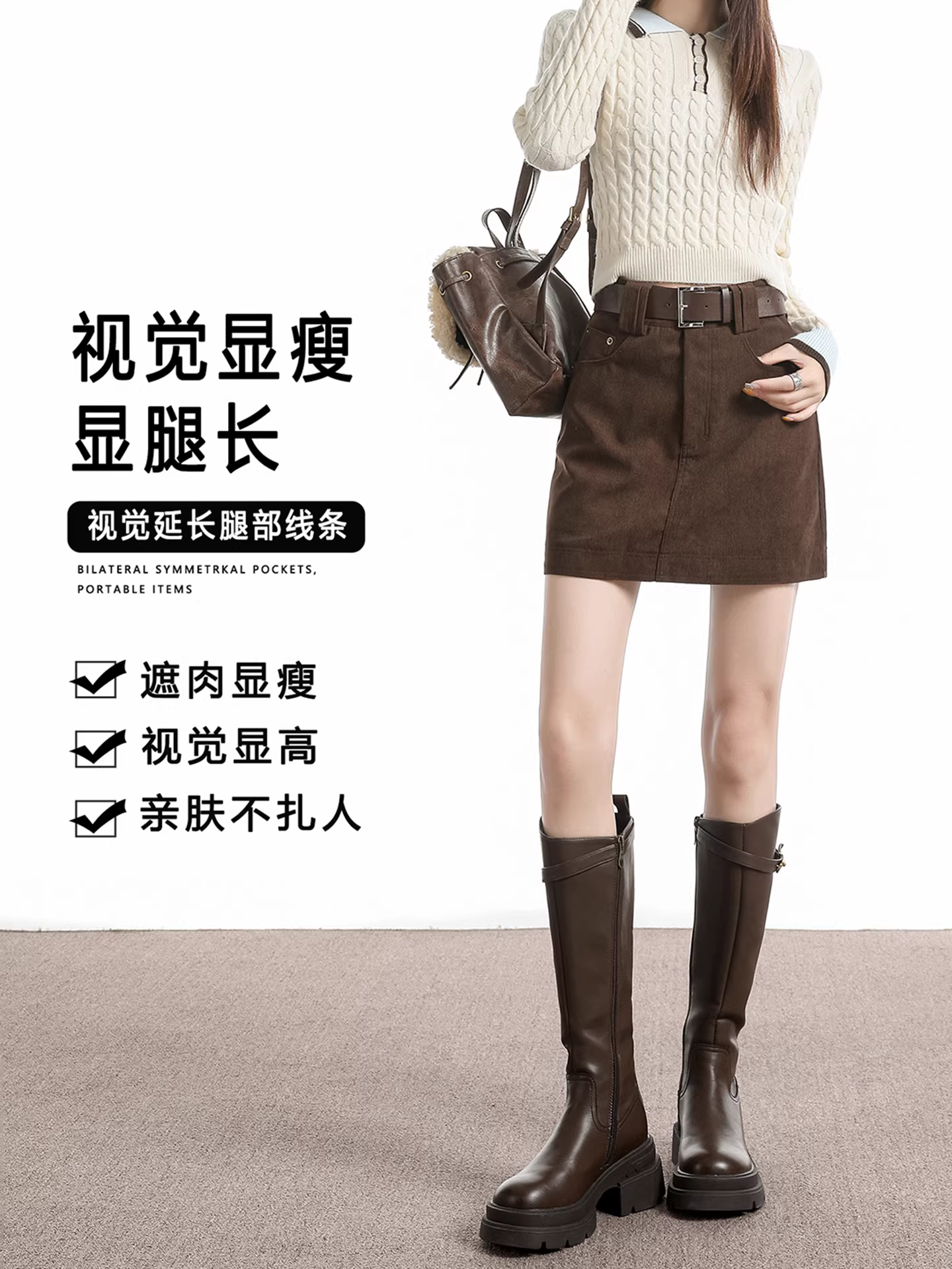 Váy nhung nâu La Chapelle dành cho nữ, mẫu mới thu đông 2025, cạp cao, tôn dáng, ôm body, ngắn.