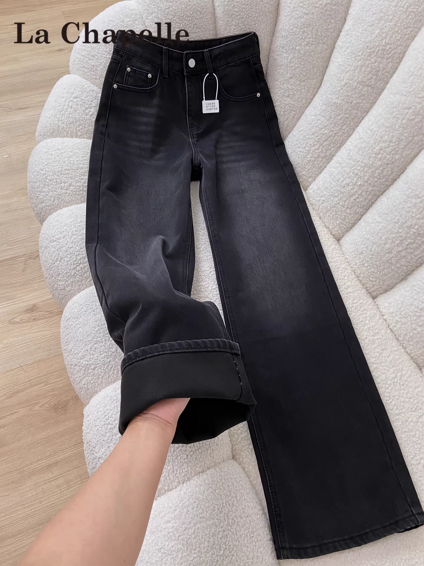 Quần jeans ống rộng dày dặn lót lông cừu đen La Chapelle dành cho nữ, mẫu mới thu đông 2025, cạp cao, dáng ôm thẳng