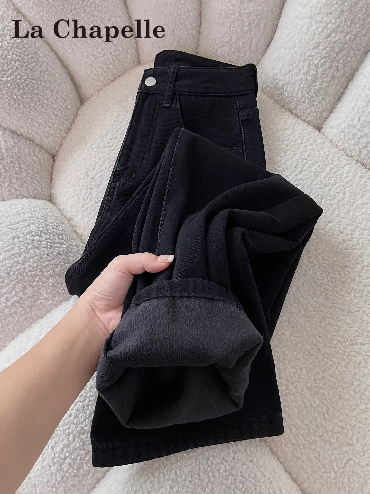 Quần jean đen La Chapelle ống rộng dành cho nữ, kiểu mới thu đông 2025, cạp cao, lót lông, dày dặn, dáng thẳng, size nhỏ.