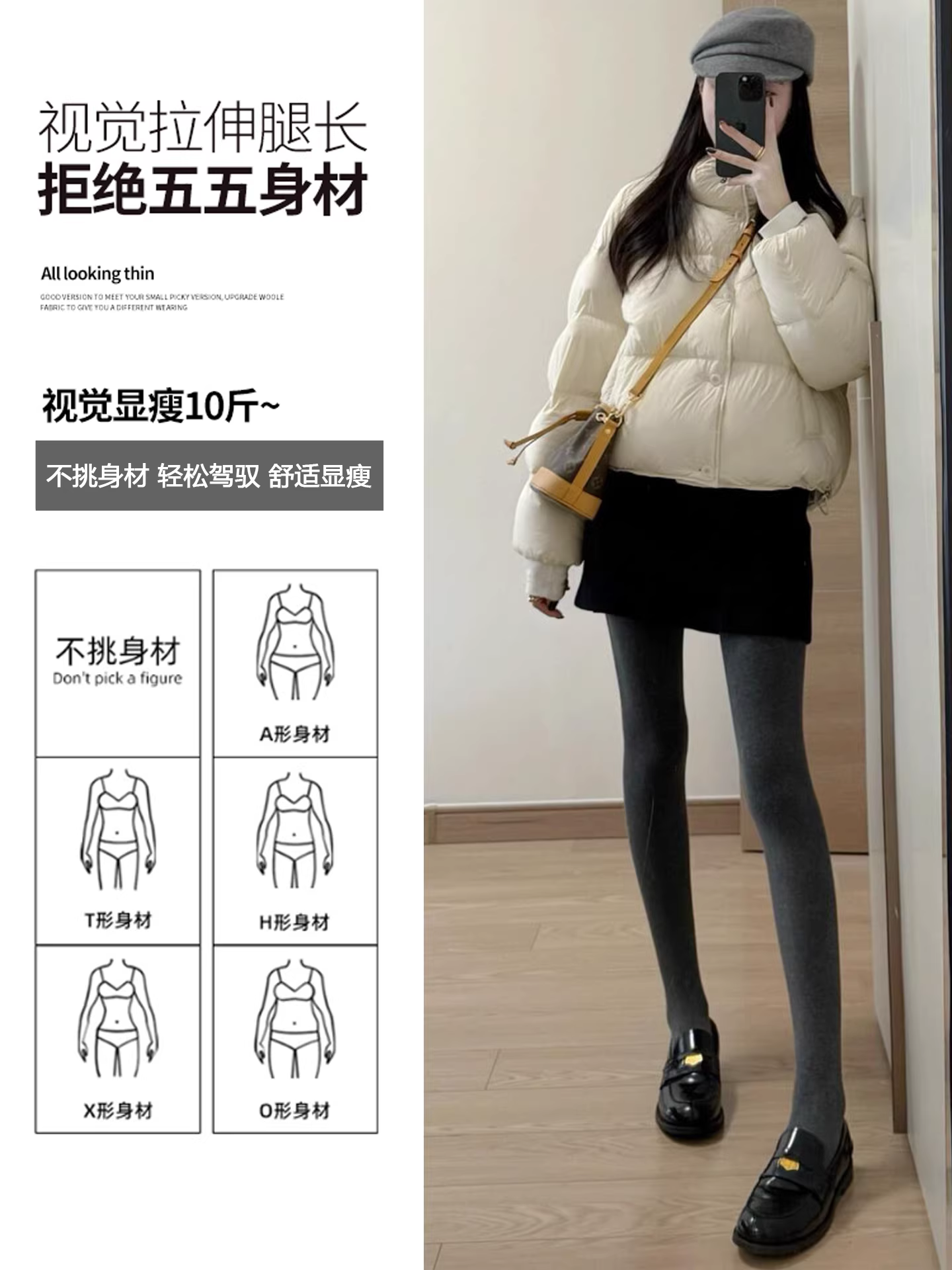 Váy liền thân len đen La Chapelle dành cho nữ, mẫu mới thu đông 2025, cạp cao, dáng chữ A, ôm hông, ngắn