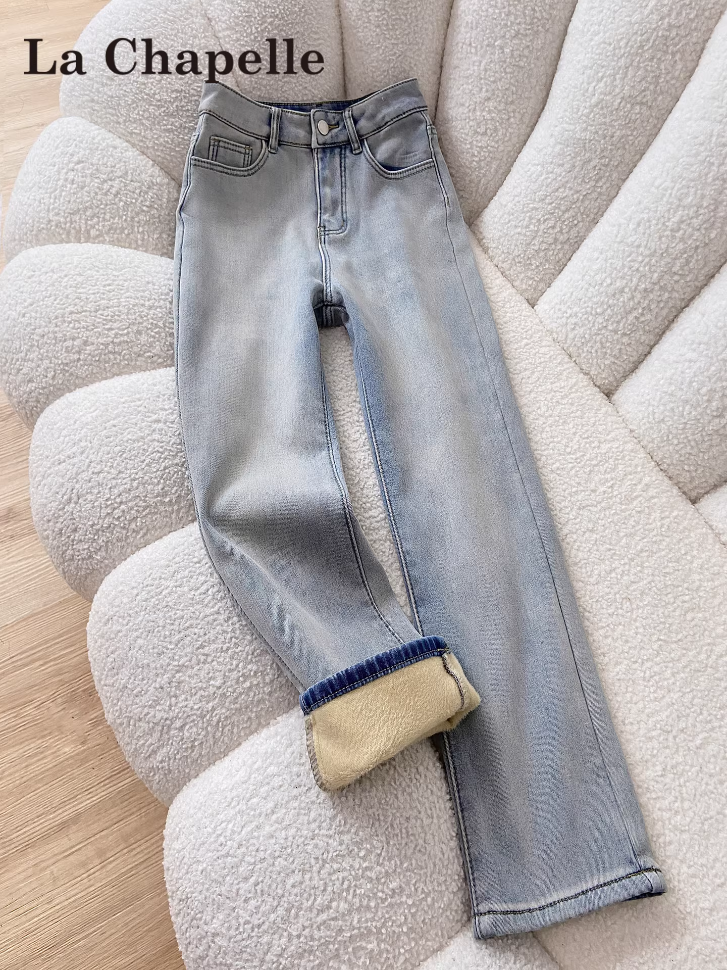 Quần jeans dày lót lông màu sáng La Chapelle dành cho nữ, kiểu dáng ôm sát, dài 9 phần, kiểu dáng thuốc lá, mới thu đông 2025