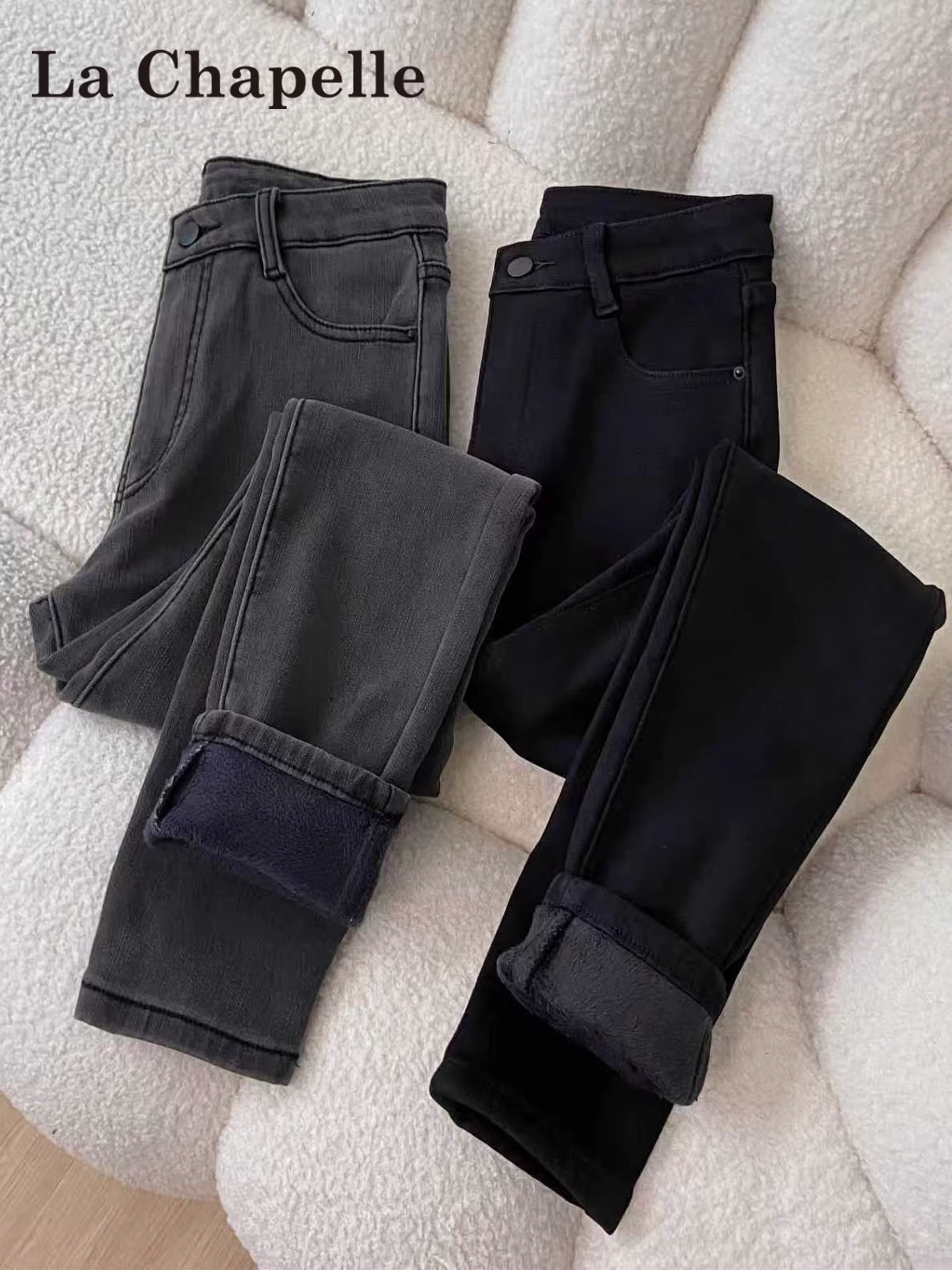 Quần jean ôm dáng La Chapelle lót lông cừu dành cho nữ, kiểu mới thu đông 2025, quần bút chì cạp cao tôn dáng, size nhỏ.