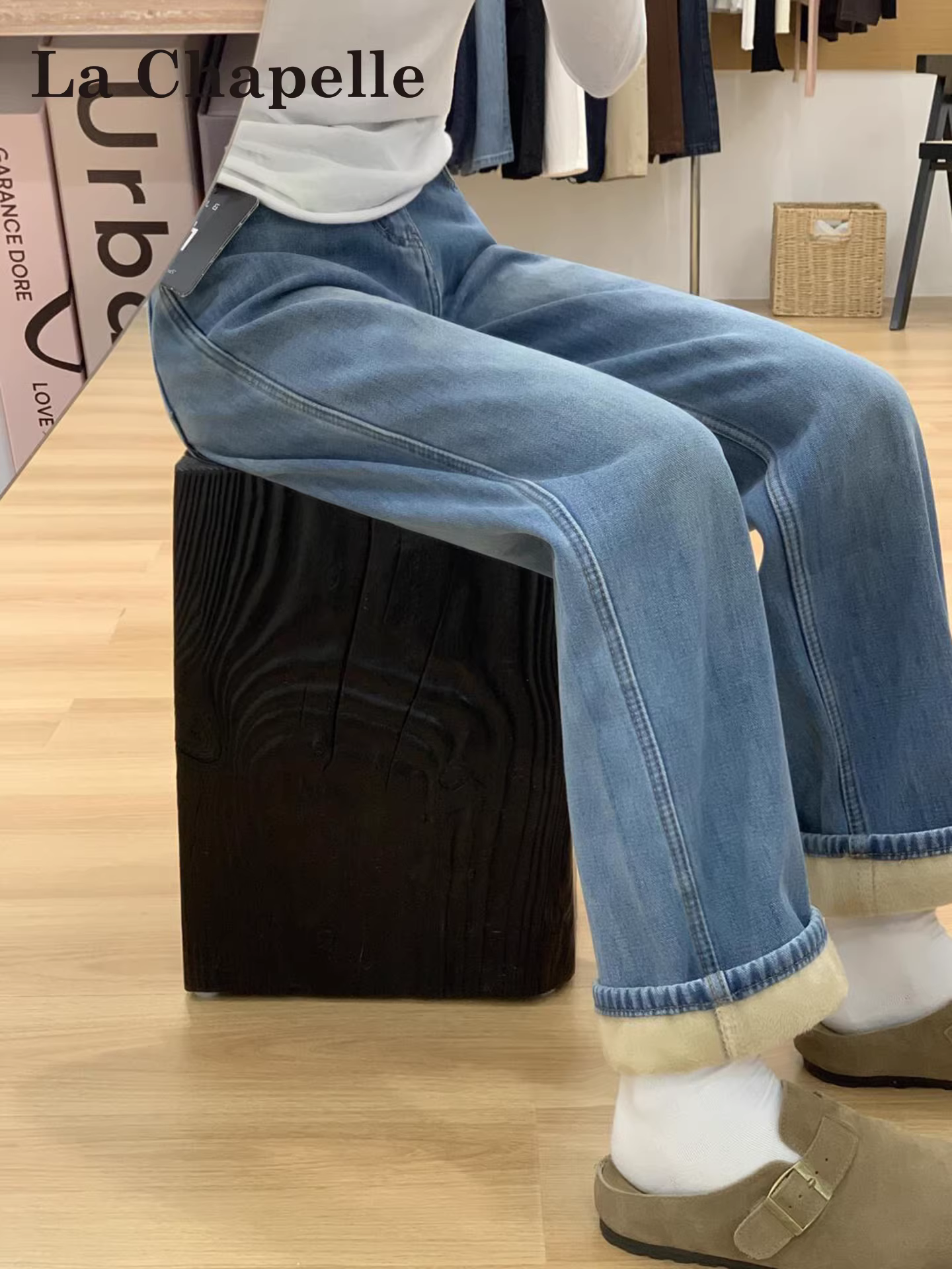 Quần jeans ống rộng lót lông màu sáng La Chapelle dành cho nữ, mùa thu đông 2025, kiểu dáng mới, cạp cao, rộng rãi, thẳng.