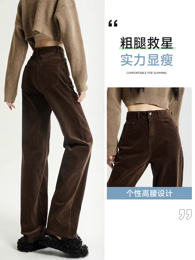 Quần âu ống rộng chất liệu nhung tăm nâu La Chapelle dành cho nữ, mẫu mới thu đông 2025, cạp cao, dáng rộng, tôn dáng, thẳng.