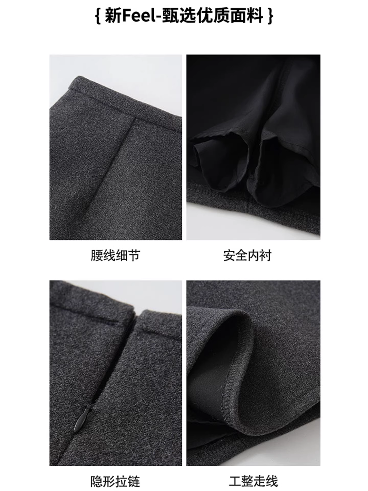 Váy len dáng chữ A màu xám La Chapelle dành cho nữ, kiểu ôm sát, cạp cao, mùa thu đông 2025