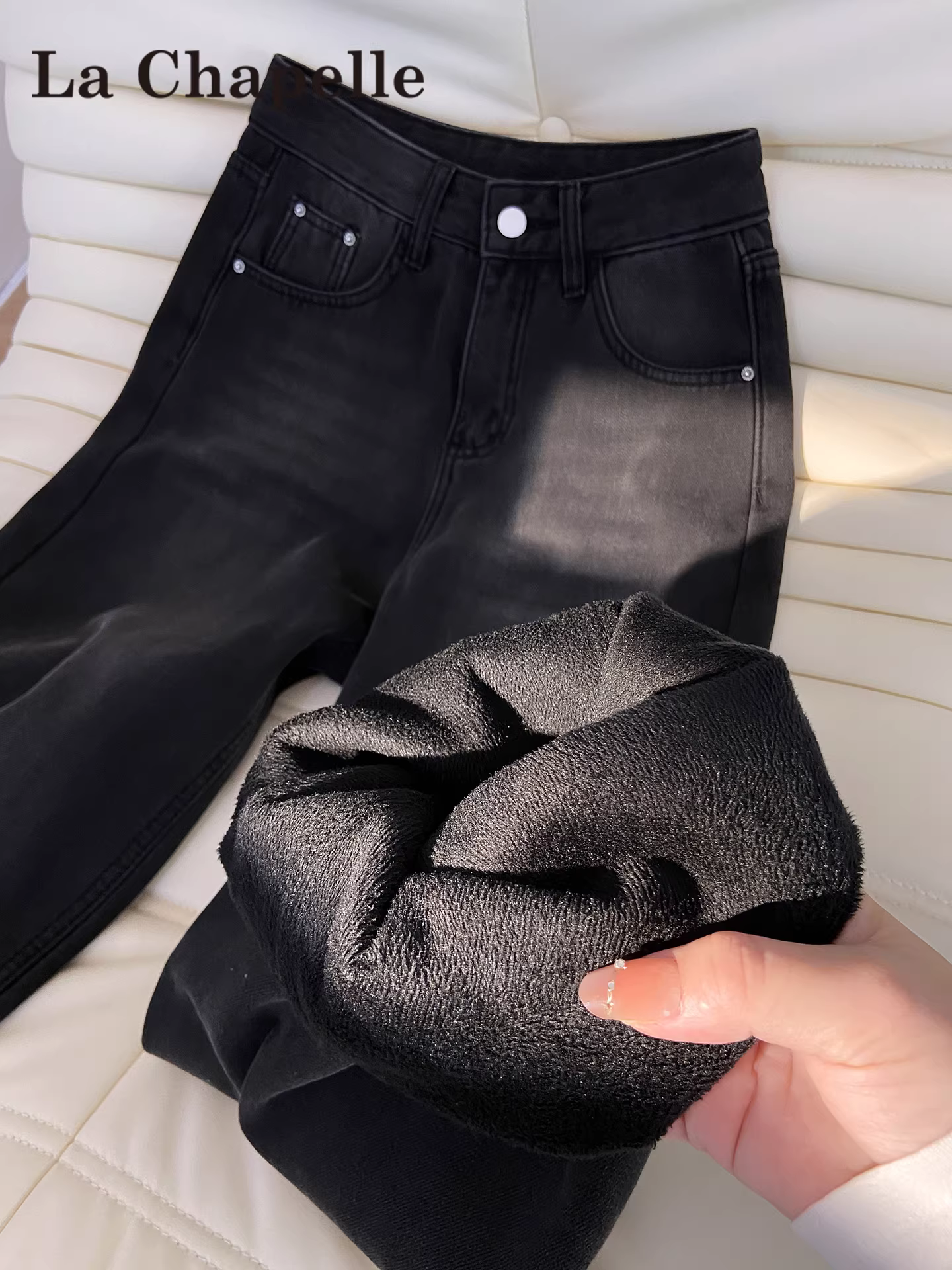 Quần jeans ống rộng dày dặn lót lông màu xám La Chapelle dành cho nữ, mùa thu đông 2025, kiểu dáng mới, cạp cao, ôm dáng, thẳng.