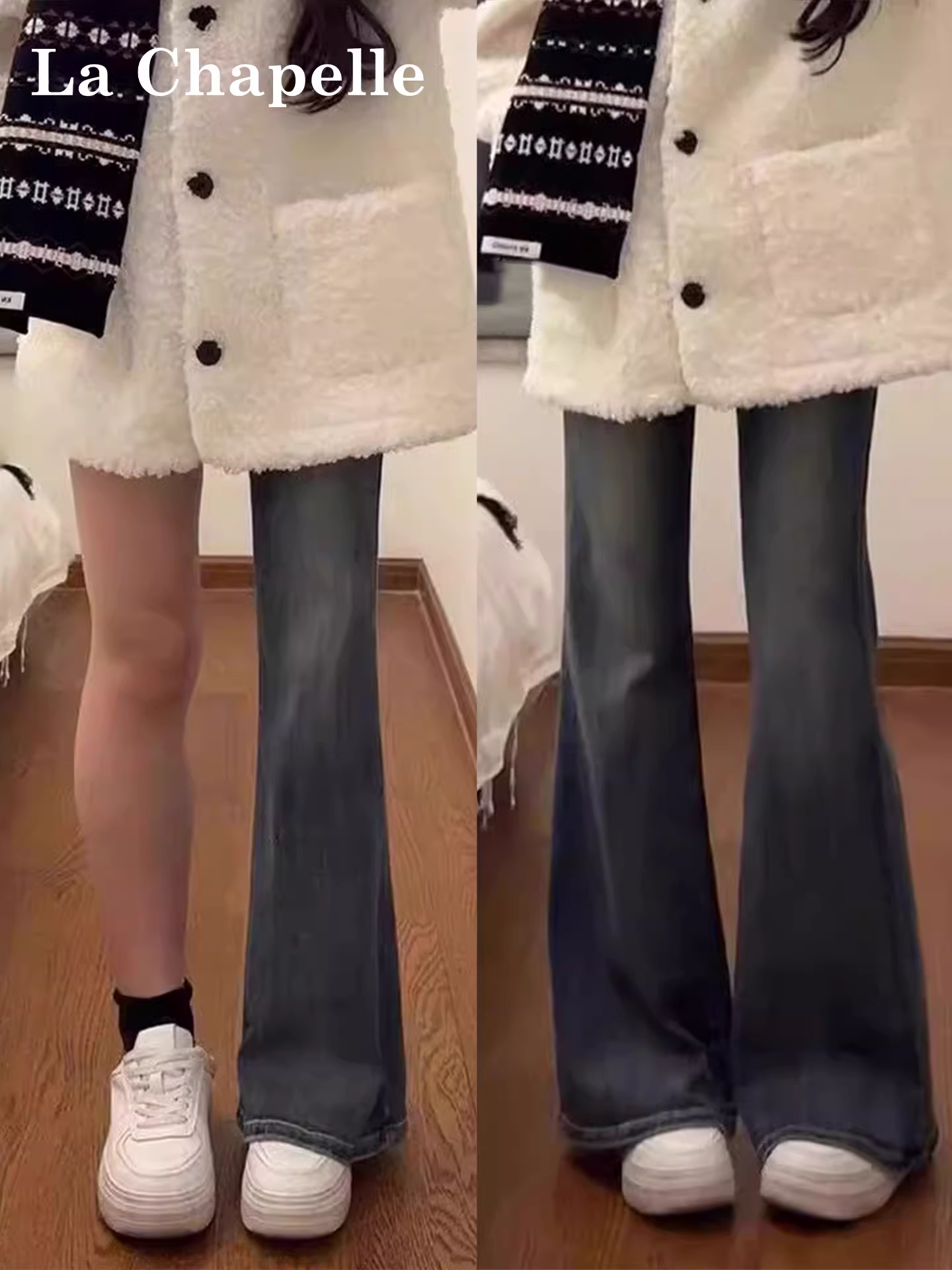 Quần jeans nữ La Chapelle kiểu dáng retro, lót lông dày, ống loe, mùa thu đông 2025, cạp cao, ôm dáng, kiểu chuông