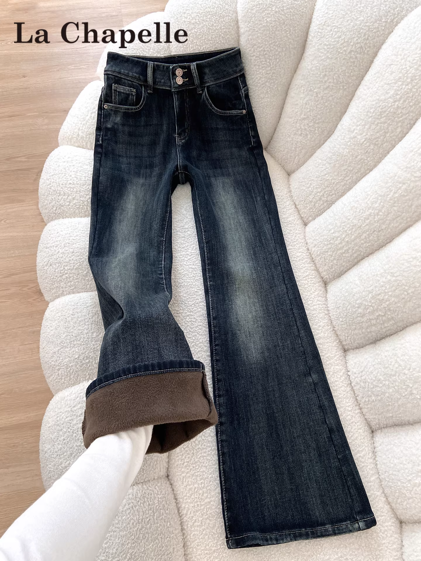 Quần jeans ống loe lót lông dày kiểu La Chapelle dành cho nữ, mẫu mới thu đông 2025, cạp cao, dáng nhỏ nhắn