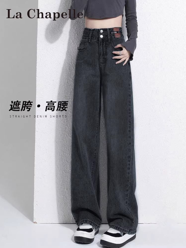 Quần jeans ống rộng màu đen và xám La Chapelle dành cho nữ, kiểu mới thu đông 2025, lót lông cừu, dáng nhỏ nhắn, cạp cao, quần ống thẳng rộng.