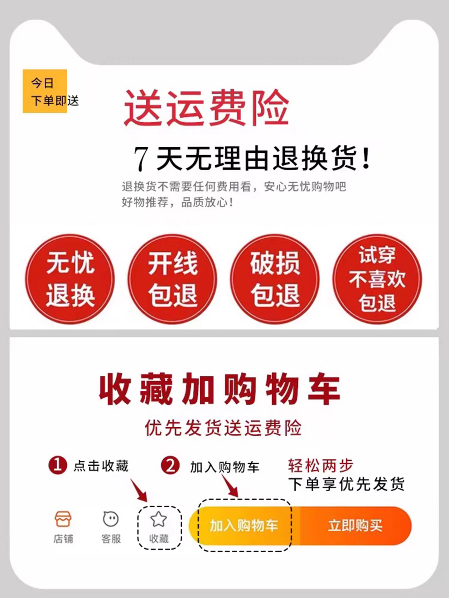 Áo len nữ cổ lọ nửa cao tay dài La Chapelle màu trắng, kiểu dáng ôm sát, chất liệu len, mẫu mới thu đông 2025.