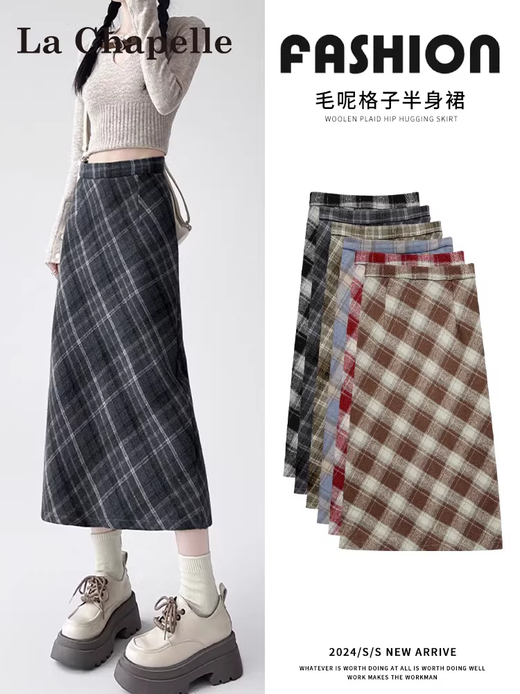 Váy bút chì kẻ ca rô len La Chapelle dành cho nữ, mùa thu đông 2025, kiểu dáng mới, cạp cao, tôn dáng, dáng chữ A, dài qua gối