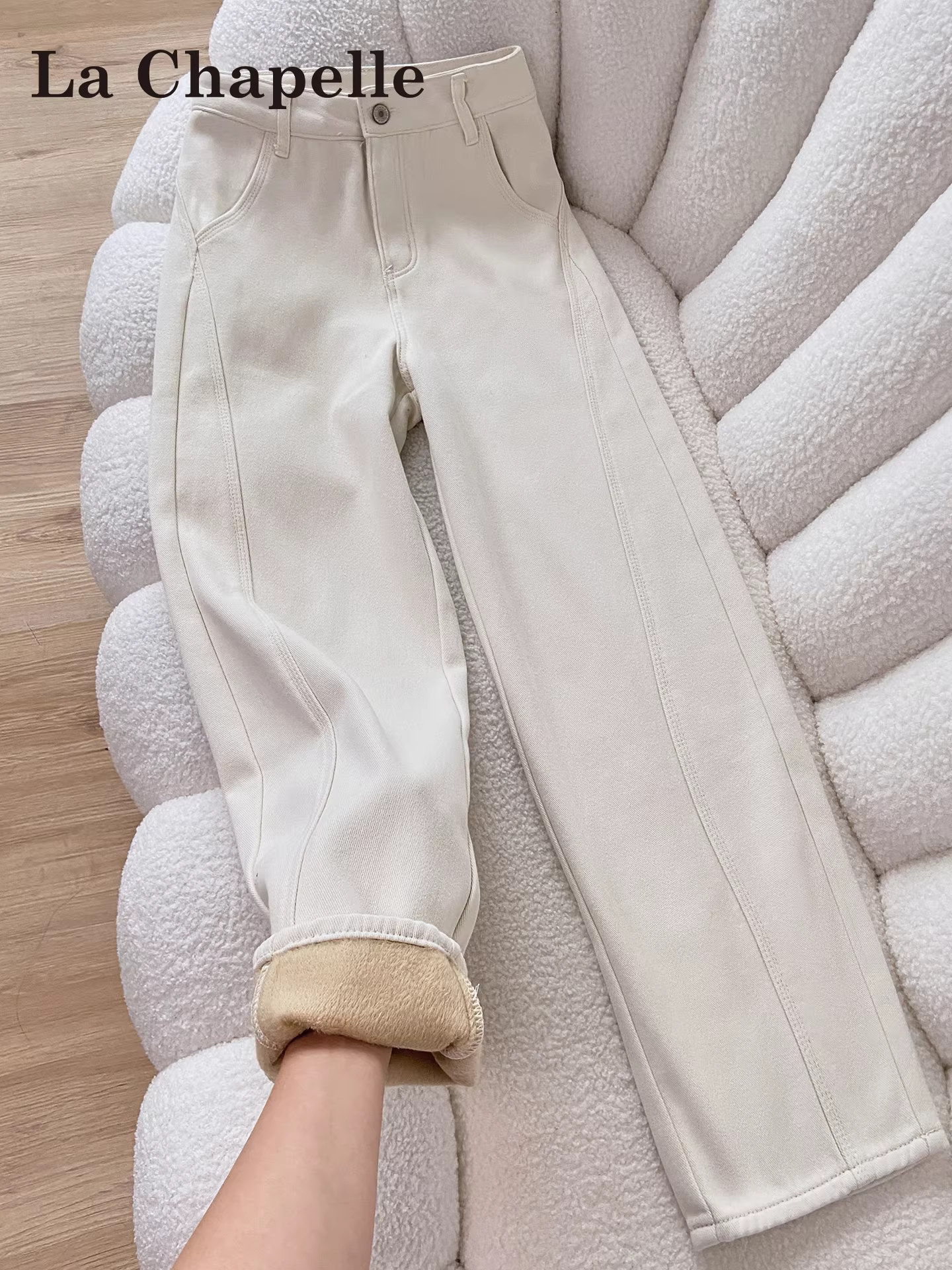 Quần jean ống rộng lót lông cừu trắng La Chapelle dành cho nữ, mùa thu đông 2025, kiểu mới cạp cao, dáng rộng, dày dặn, ống cong
