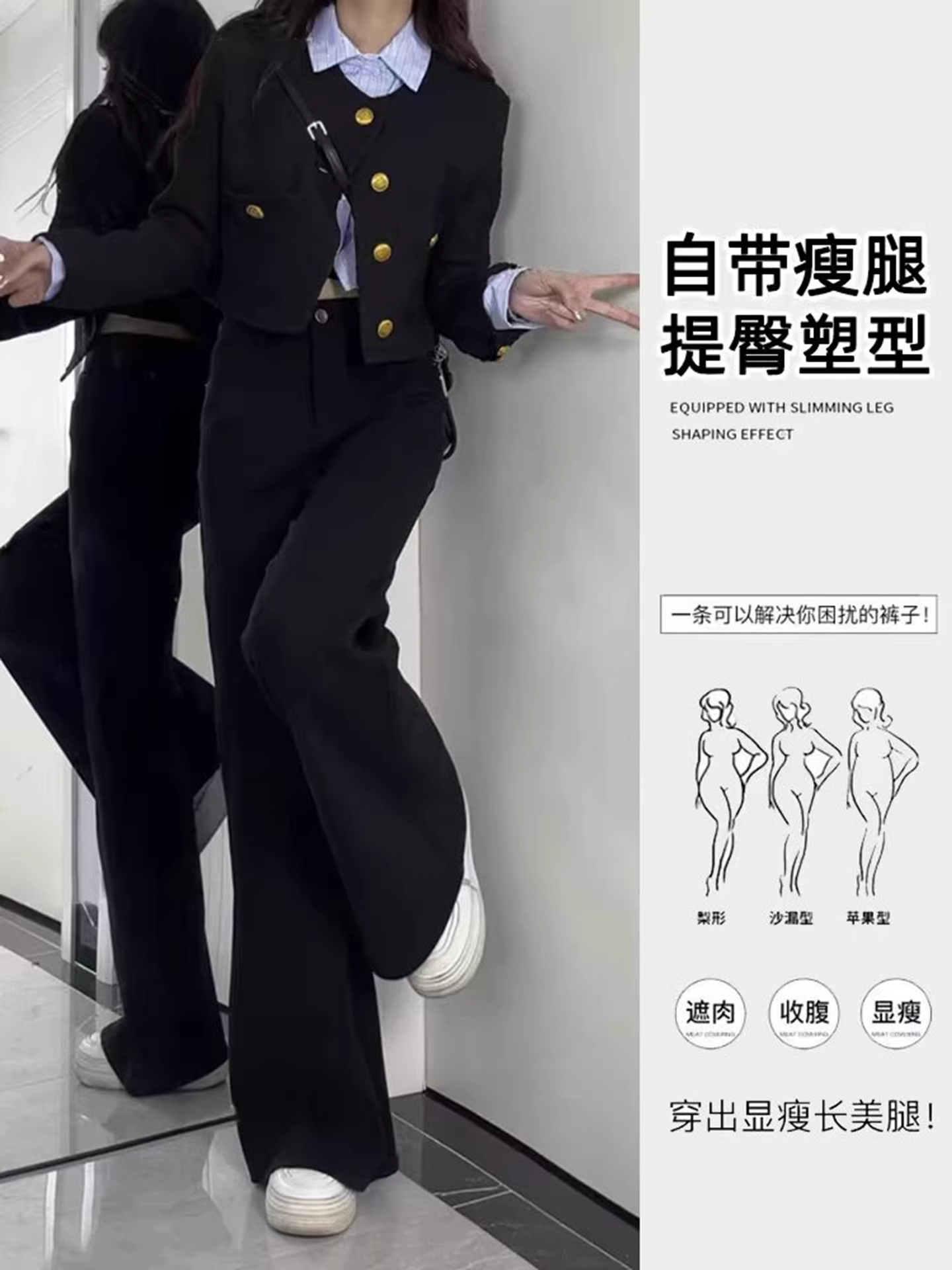 Quần jeans nữ La Chapelle lót lông cừu đen dày dặn, dáng loe, kiểu mới thu đông 2025, cạp cao, ôm dáng, ống chuông